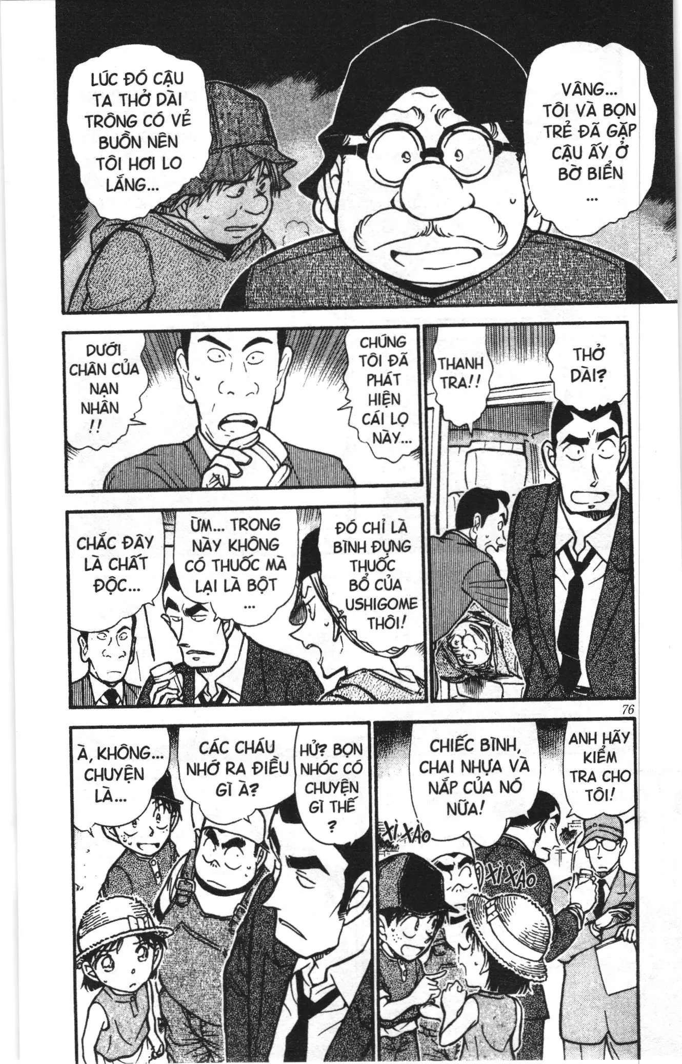 Thám tử lừng danh Conan Loạt truyện tranh (NXB Kim Đồng) Chapter 538 - Trang 6