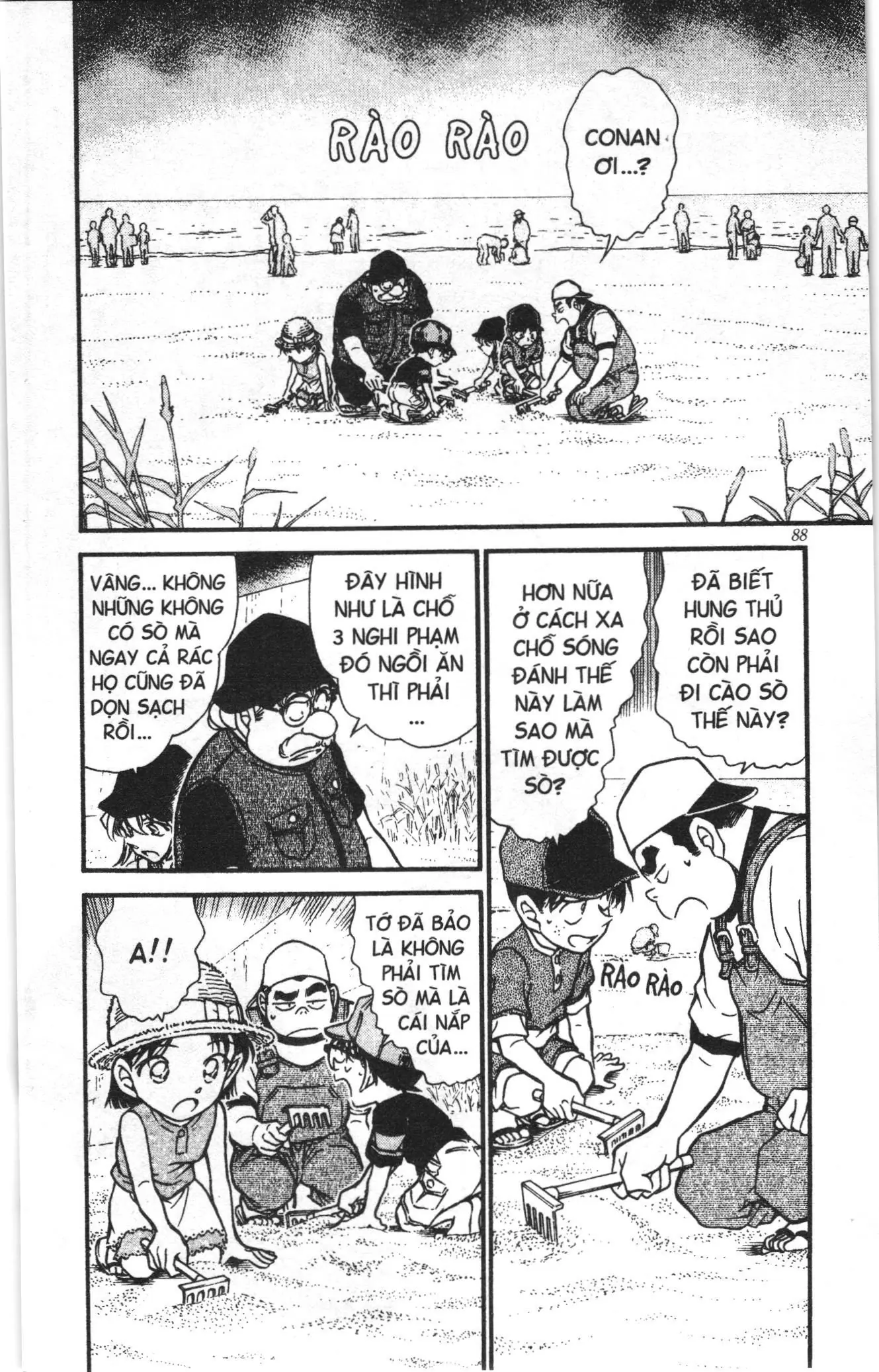 Thám tử lừng danh Conan Loạt truyện tranh (NXB Kim Đồng) Chapter 539 - Trang 2