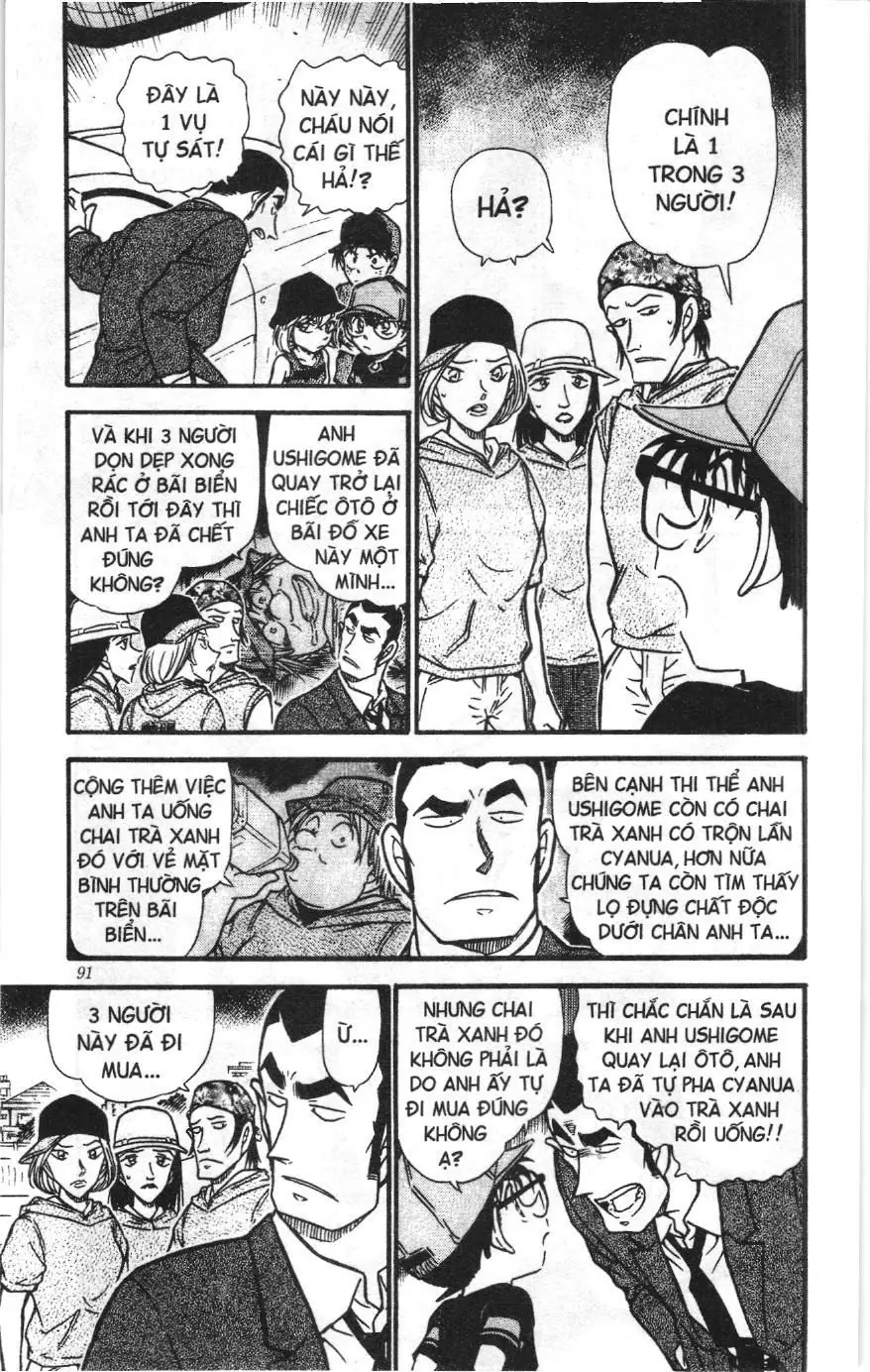 Thám tử lừng danh Conan Loạt truyện tranh (NXB Kim Đồng) Chapter 539 - Trang 5