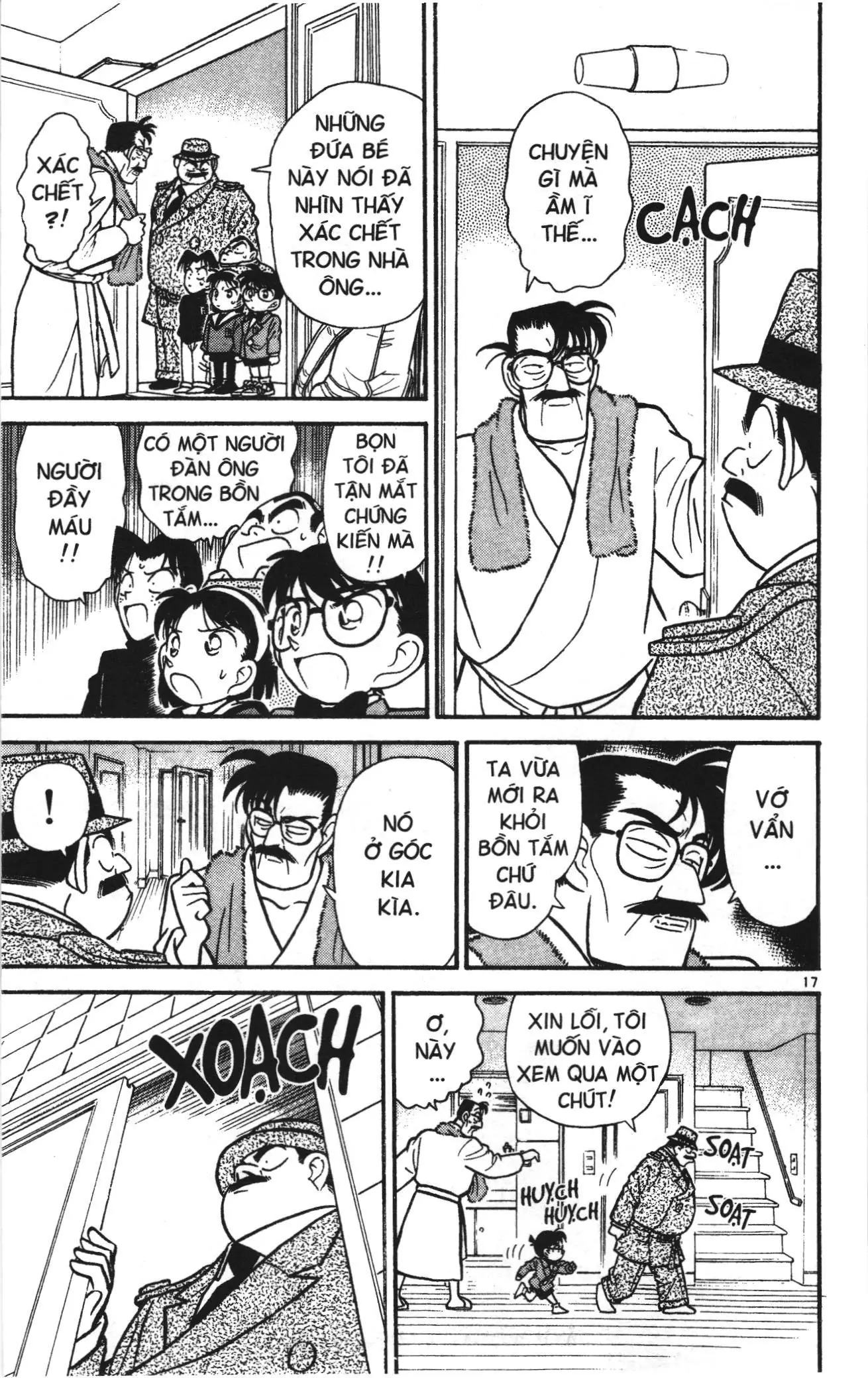 Thám tử lừng danh Conan Loạt truyện tranh (NXB Kim Đồng) Chapter 54 - Trang 17