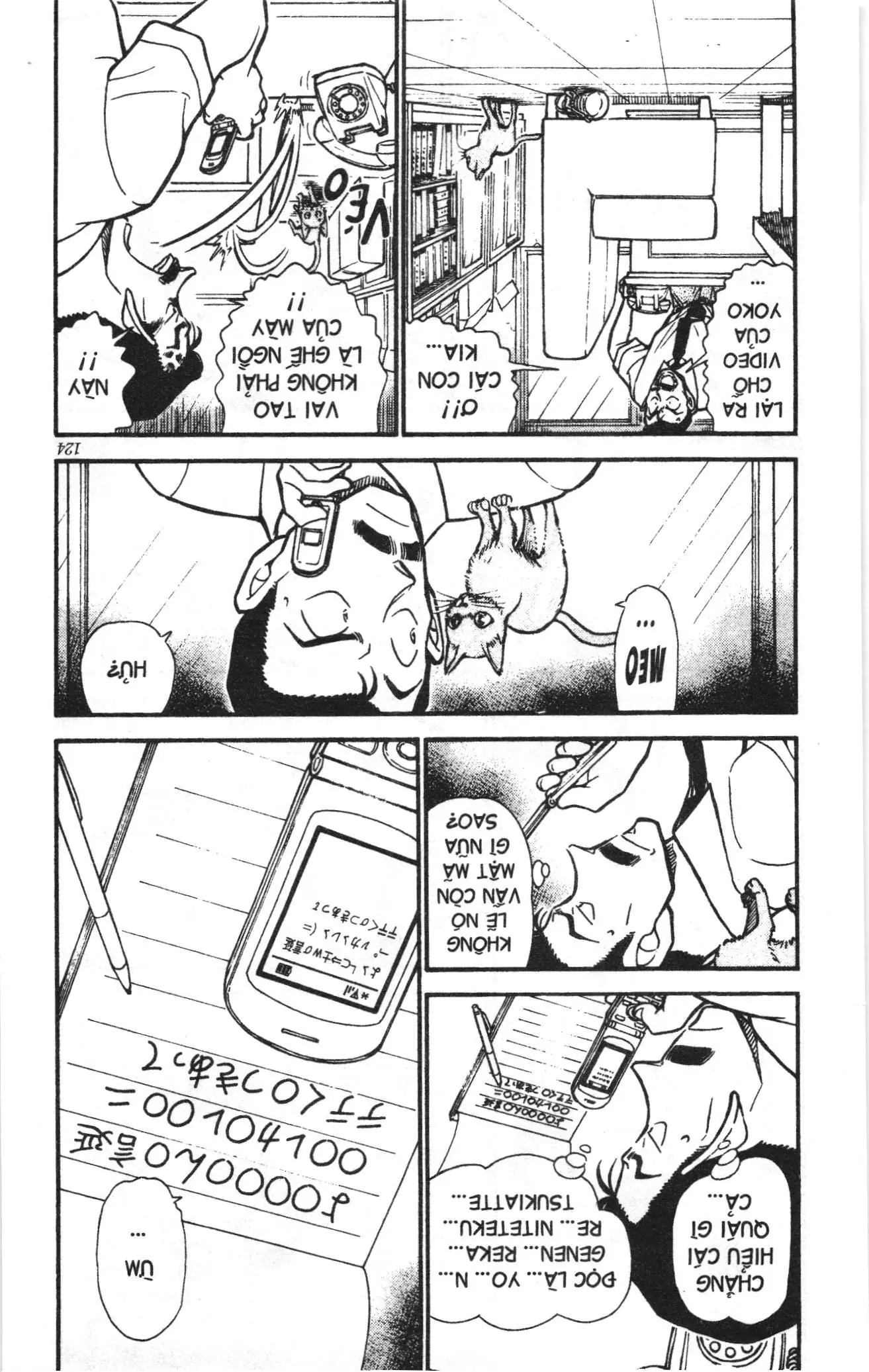 Thám tử lừng danh Conan Loạt truyện tranh (NXB Kim Đồng) Chapter 541 - Trang 4