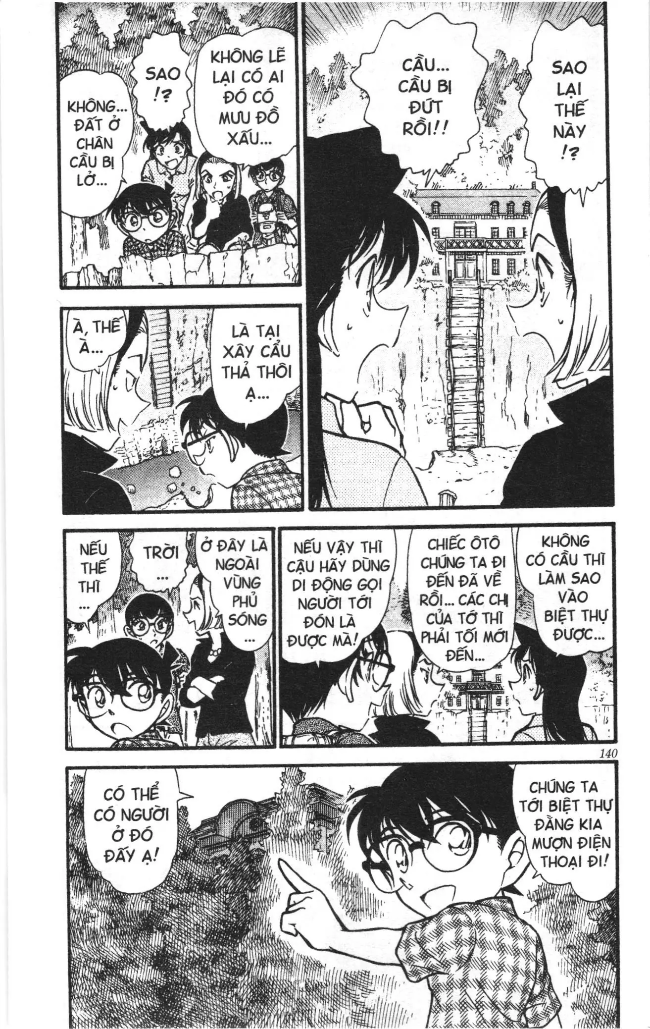 Thám tử lừng danh Conan Loạt truyện tranh (NXB Kim Đồng) Chapter 542 - Trang 4