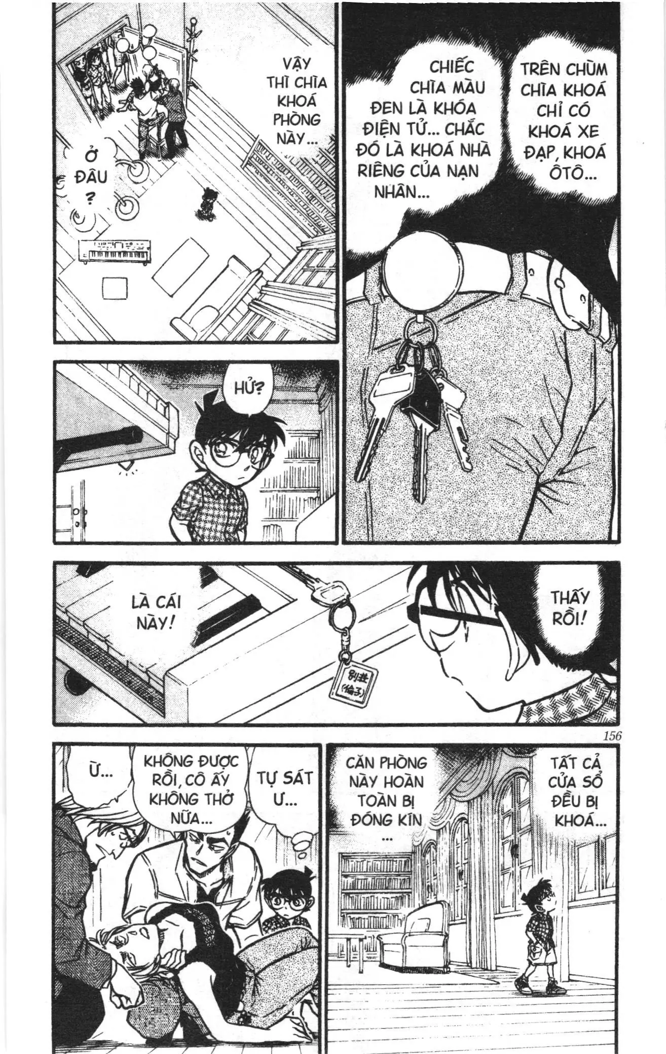 Thám tử lừng danh Conan Loạt truyện tranh (NXB Kim Đồng) Chapter 543 - Trang 4