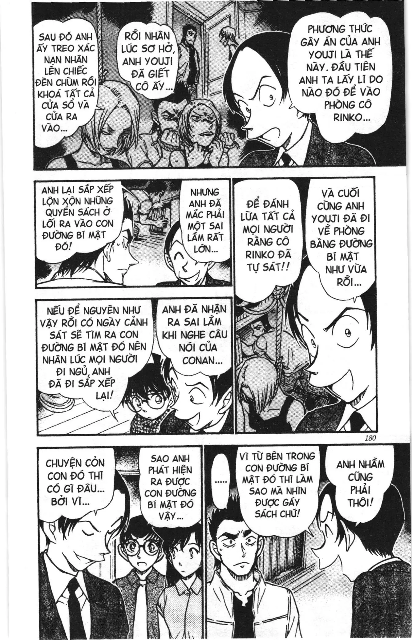 Thám tử lừng danh Conan Loạt truyện tranh (NXB Kim Đồng) Chapter 544 - Trang 12