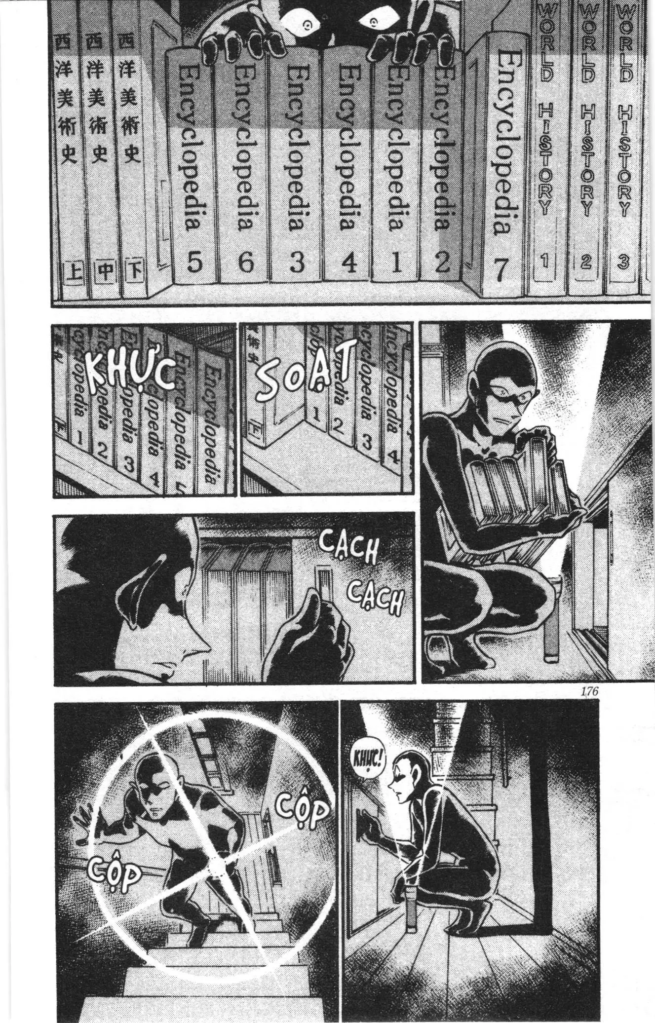 Thám tử lừng danh Conan Loạt truyện tranh (NXB Kim Đồng) Chapter 544 - Trang 8