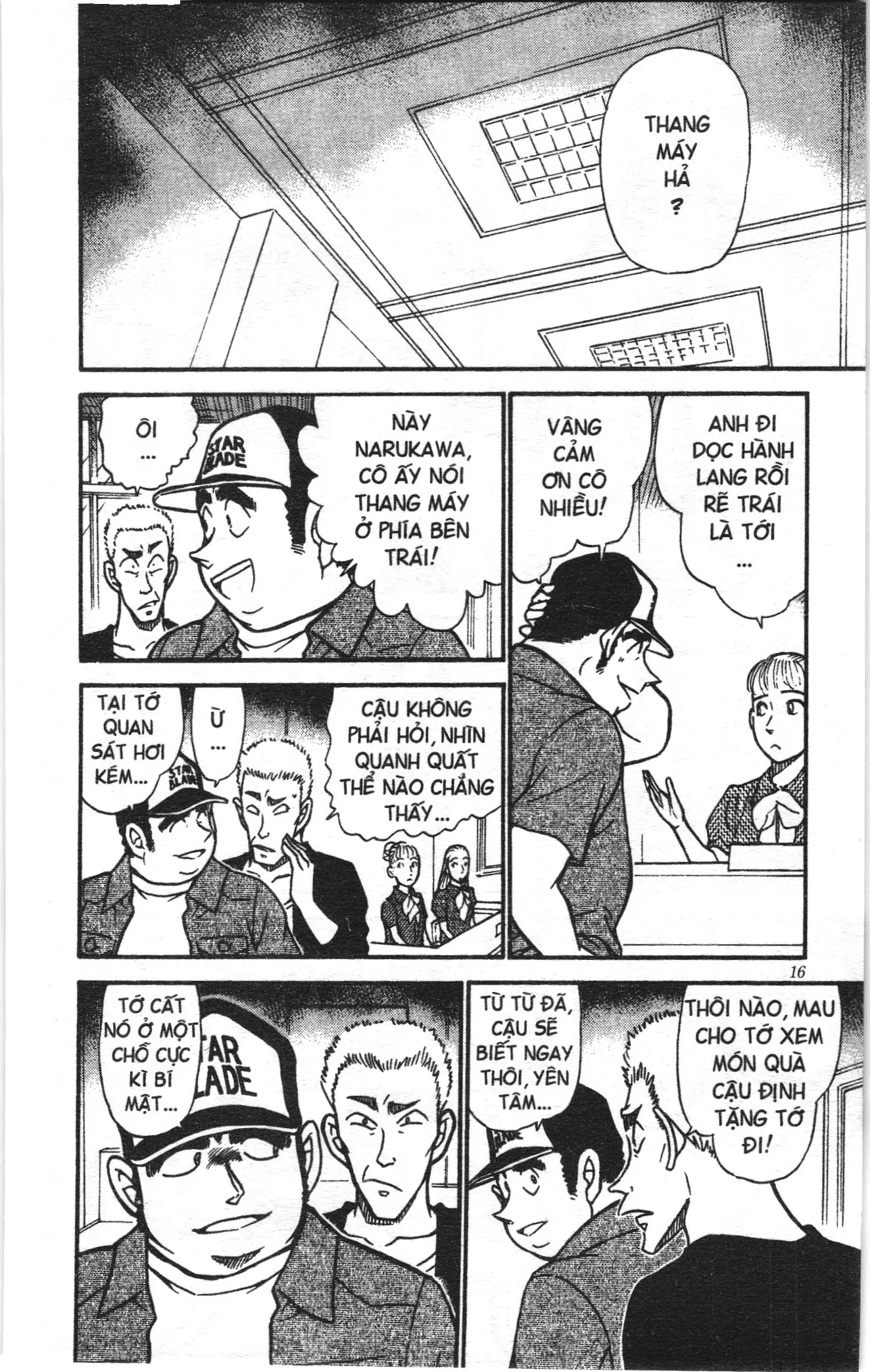 Thám tử lừng danh Conan Loạt truyện tranh (NXB Kim Đồng) Chapter 545 - Trang 14