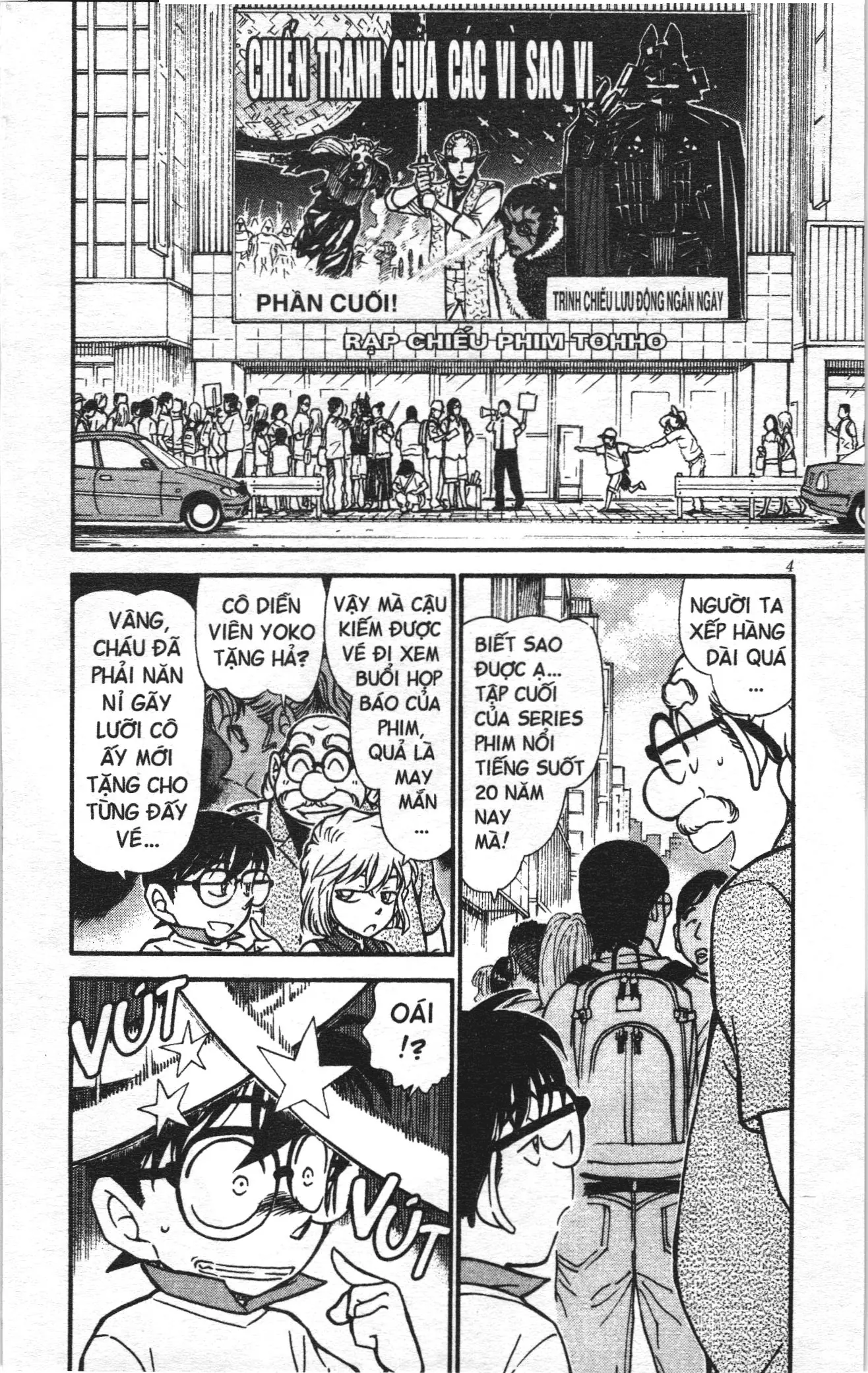 Thám tử lừng danh Conan Loạt truyện tranh (NXB Kim Đồng) Chapter 545 - Trang 2
