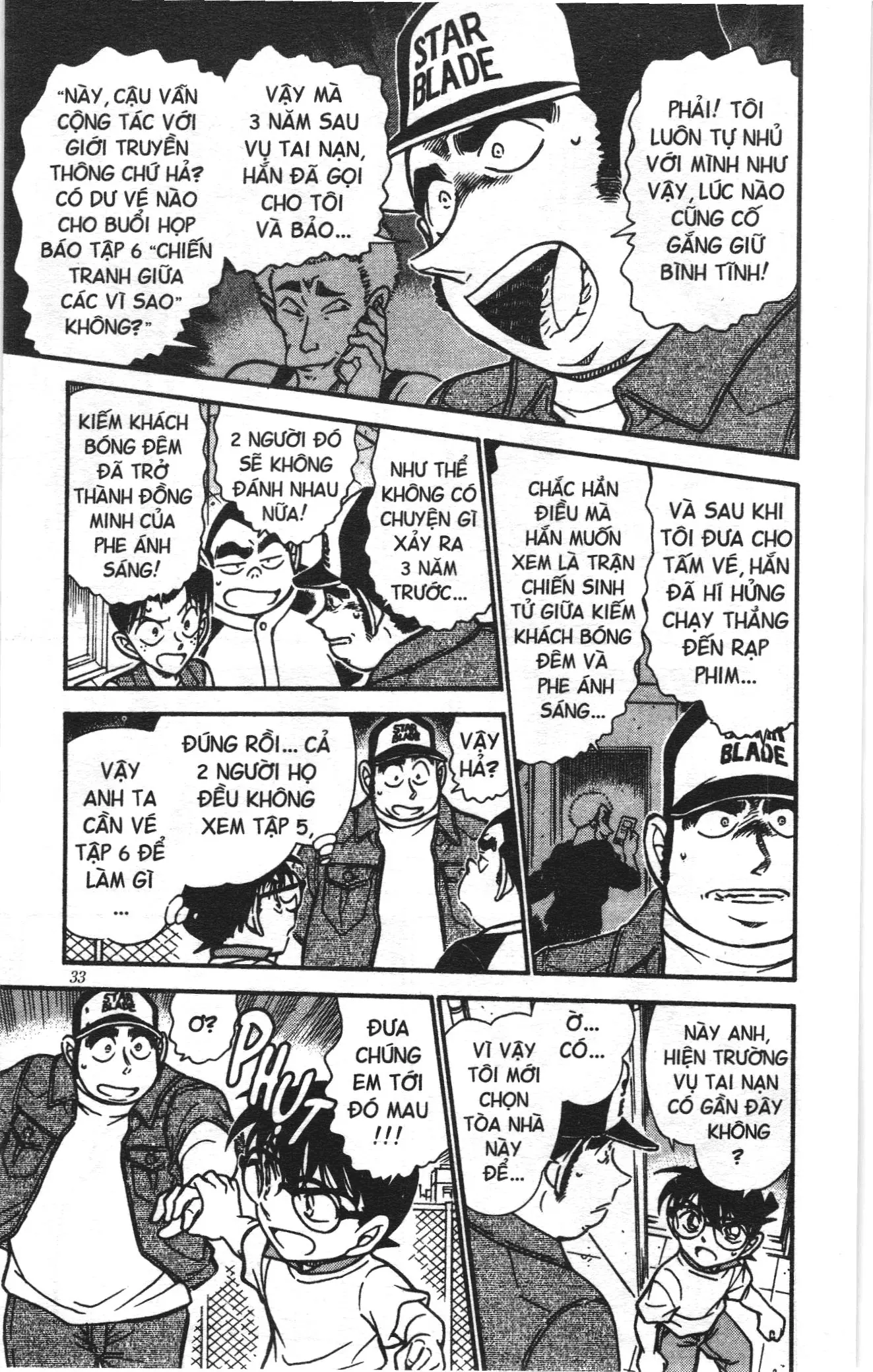Thám tử lừng danh Conan Loạt truyện tranh (NXB Kim Đồng) Chapter 546 - Trang 13