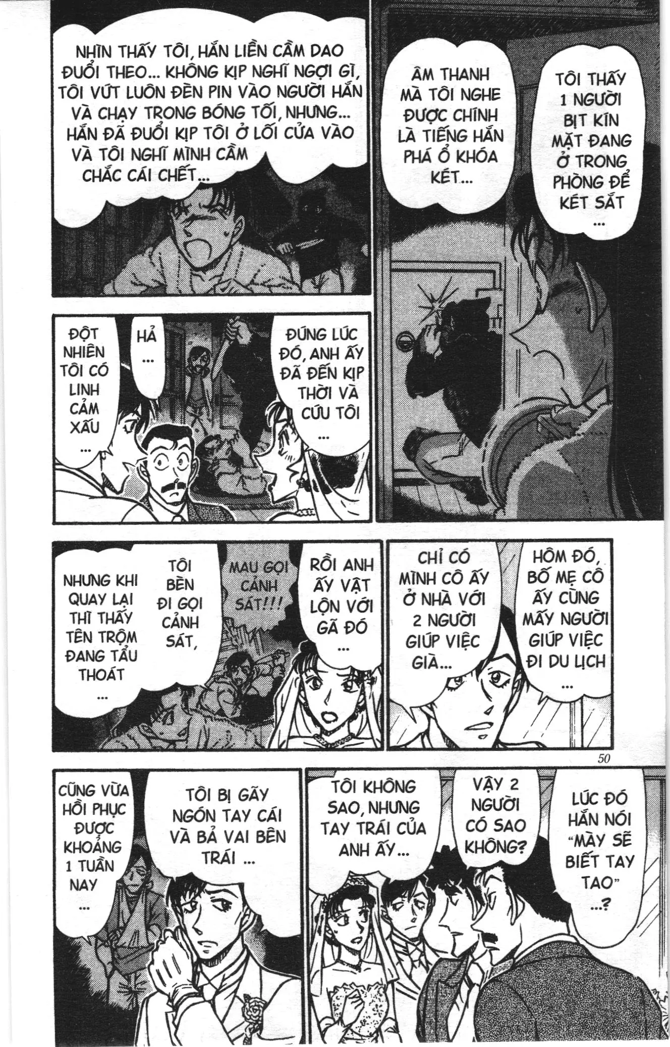 Thám tử lừng danh Conan Loạt truyện tranh (NXB Kim Đồng) Chapter 547 - Trang 14