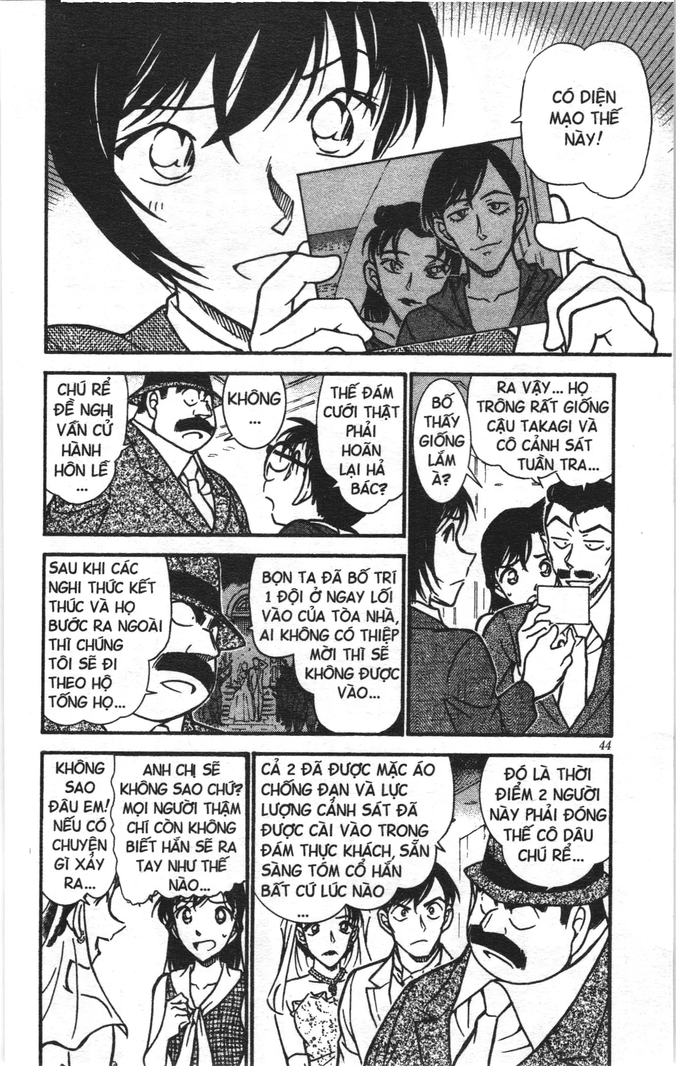 Thám tử lừng danh Conan Loạt truyện tranh (NXB Kim Đồng) Chapter 547 - Trang 8