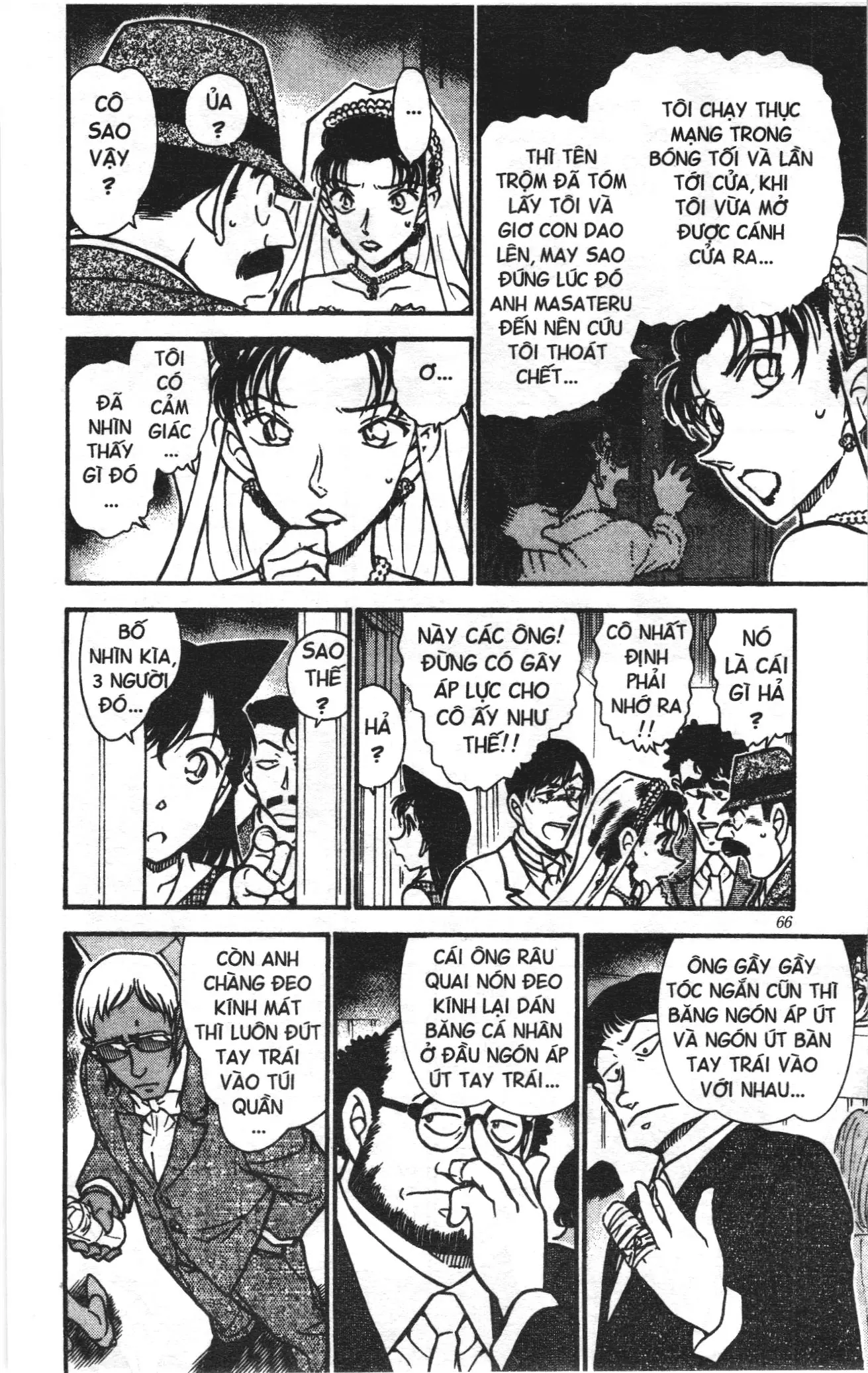 Thám tử lừng danh Conan Loạt truyện tranh (NXB Kim Đồng) Chapter 548 - Trang 14