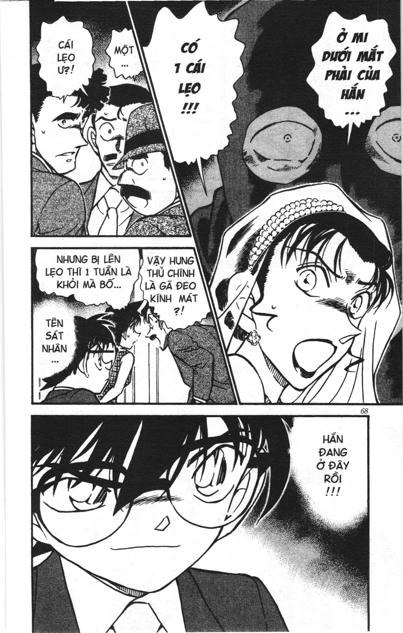 Thám tử lừng danh Conan Loạt truyện tranh (NXB Kim Đồng) Chapter 548 - Trang 16