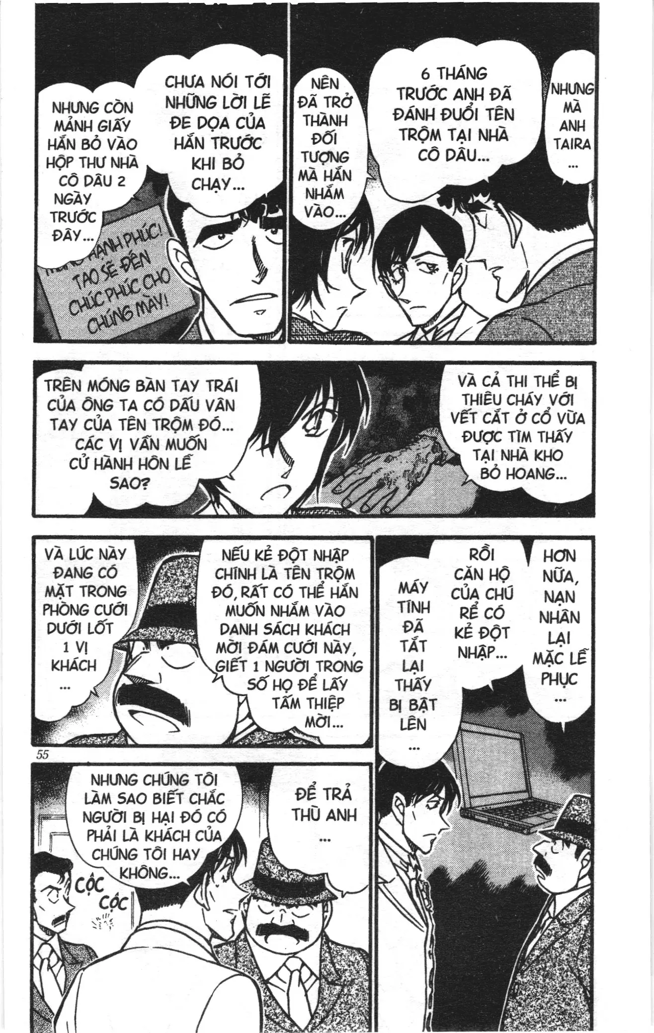 Thám tử lừng danh Conan Loạt truyện tranh (NXB Kim Đồng) Chapter 548 - Trang 3