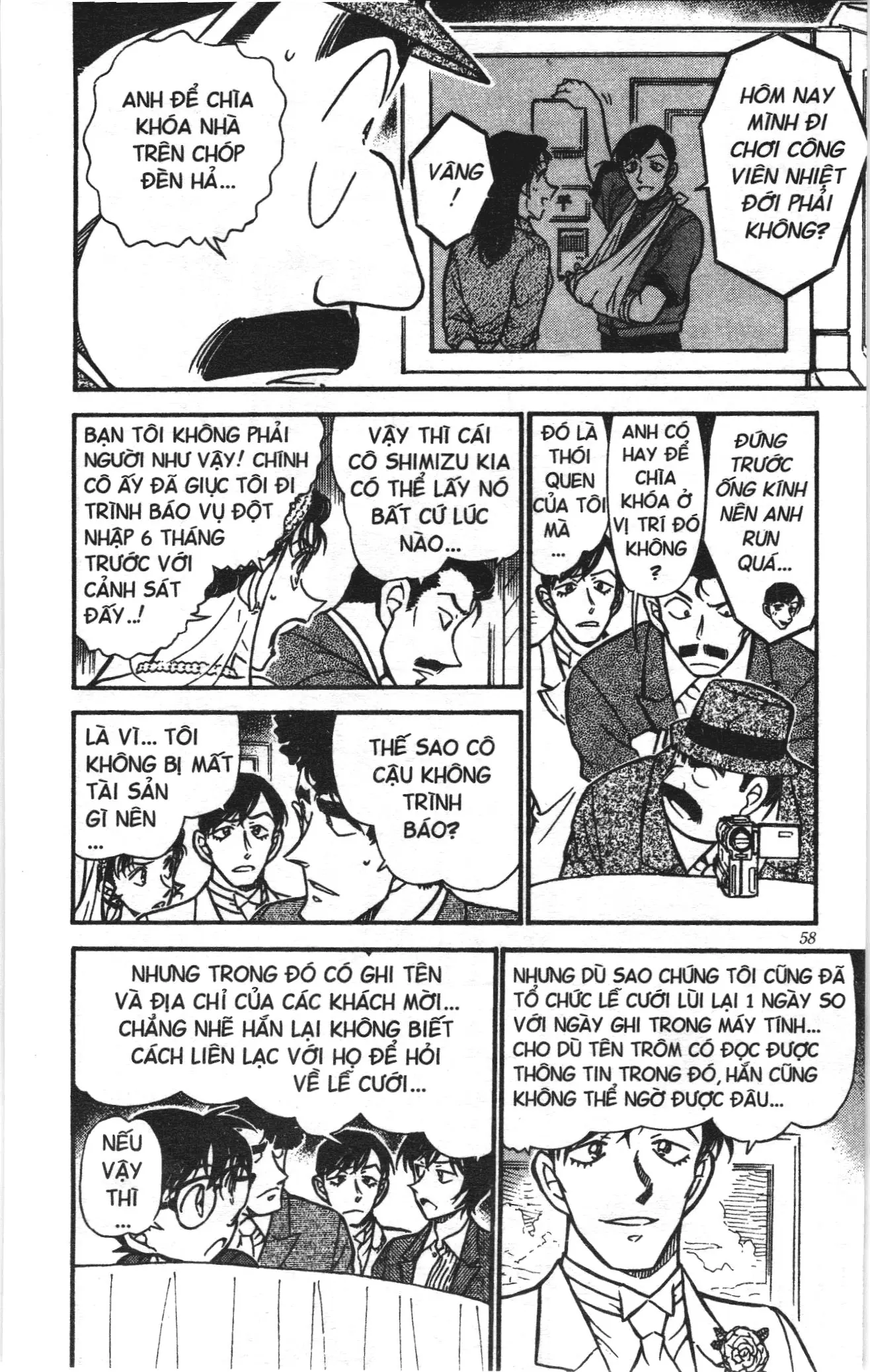 Thám tử lừng danh Conan Loạt truyện tranh (NXB Kim Đồng) Chapter 548 - Trang 6