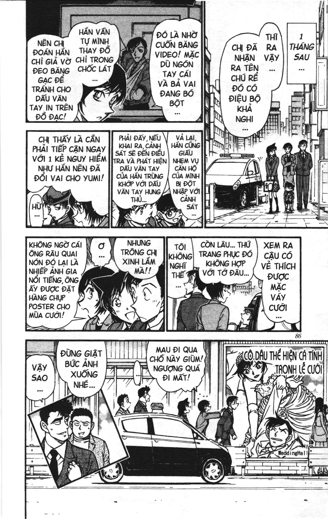 Thám tử lừng danh Conan Loạt truyện tranh (NXB Kim Đồng) Chapter 549 - Trang 18