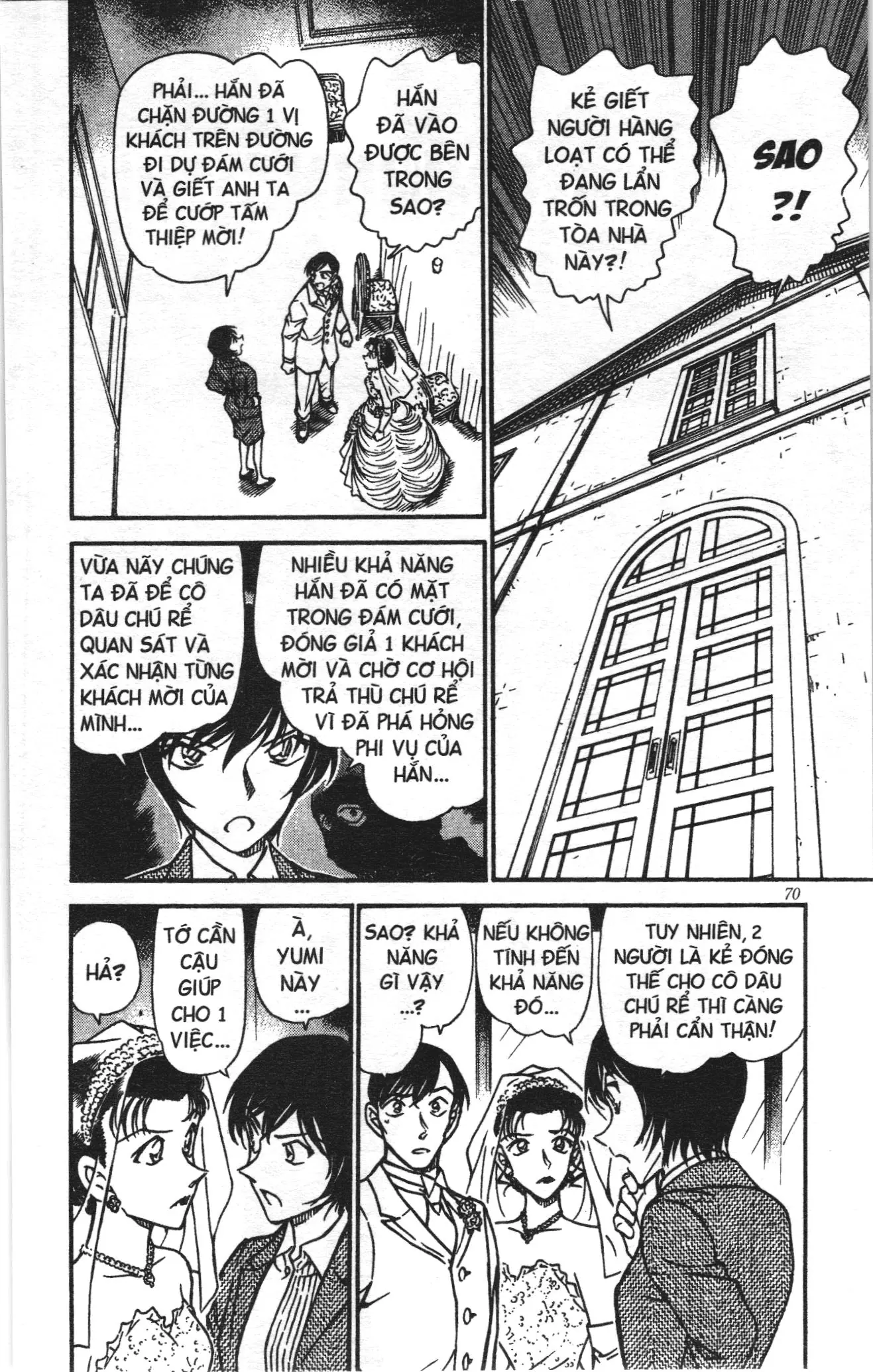 Thám tử lừng danh Conan Loạt truyện tranh (NXB Kim Đồng) Chapter 549 - Trang 2