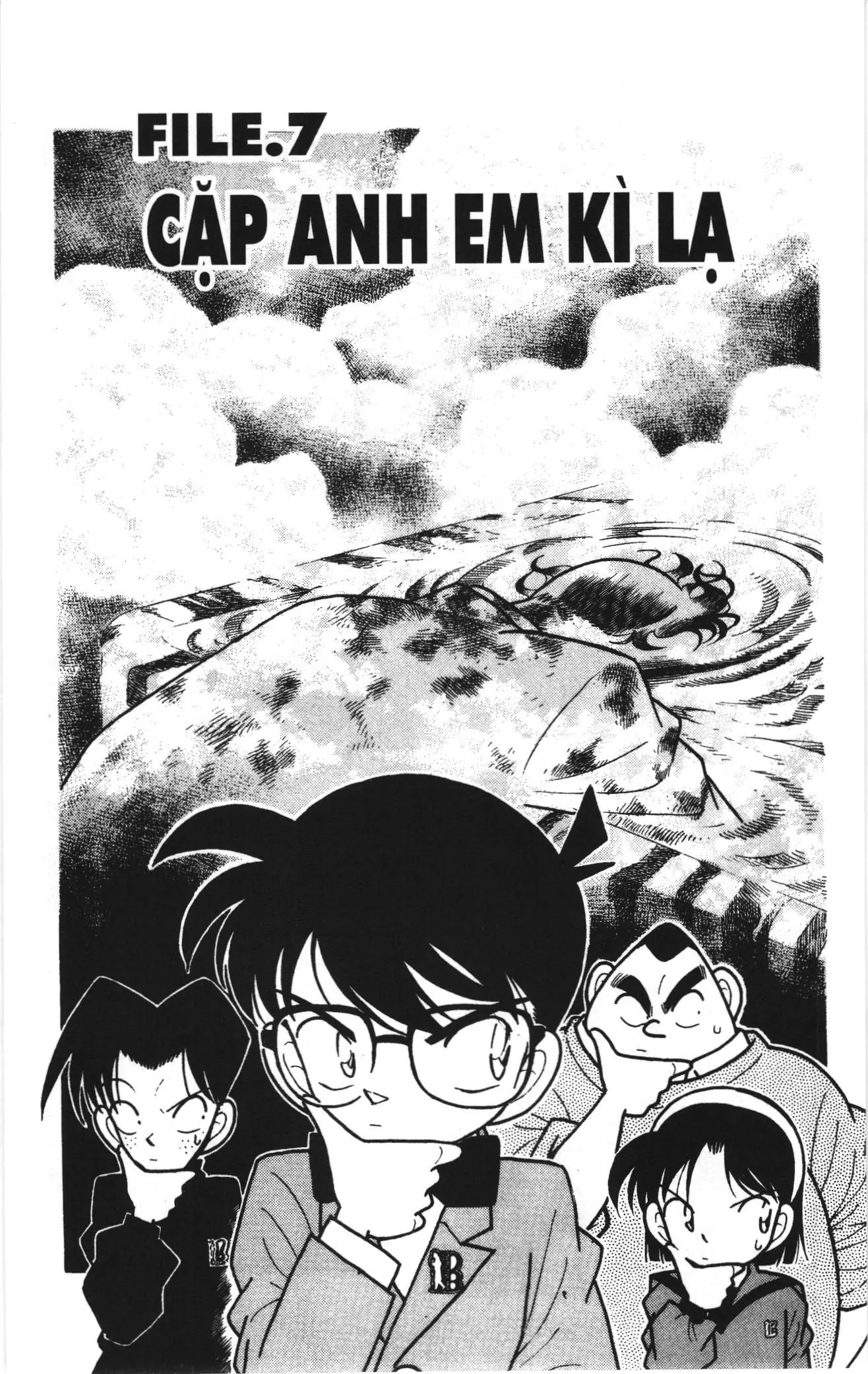 Thám tử lừng danh Conan Loạt truyện tranh (NXB Kim Đồng) Chapter 55 - Trang 1