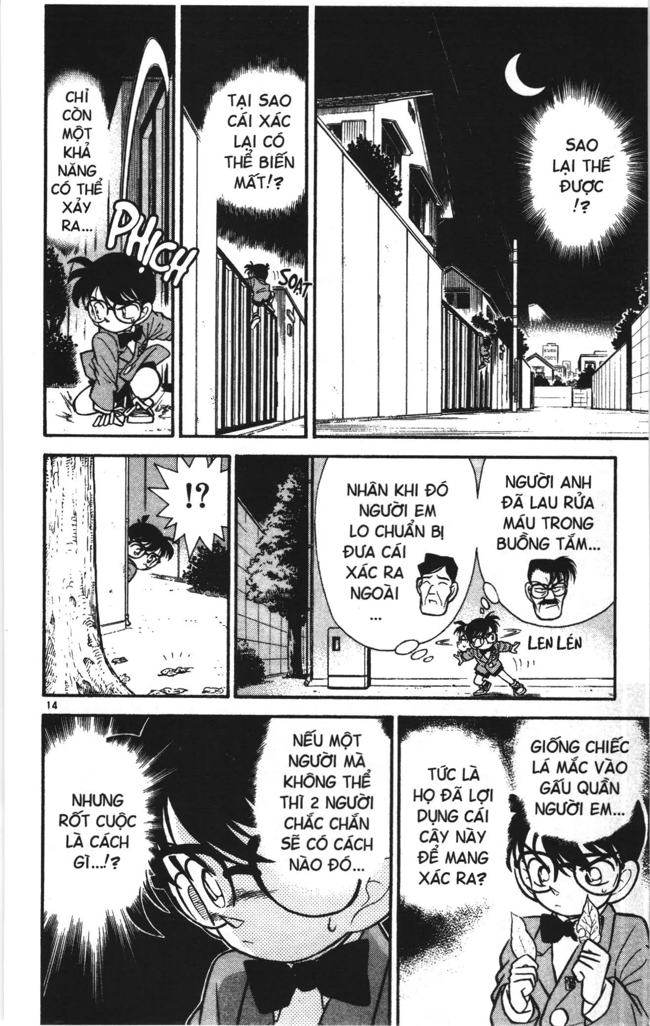 Thám tử lừng danh Conan Loạt truyện tranh (NXB Kim Đồng) Chapter 55 - Trang 14