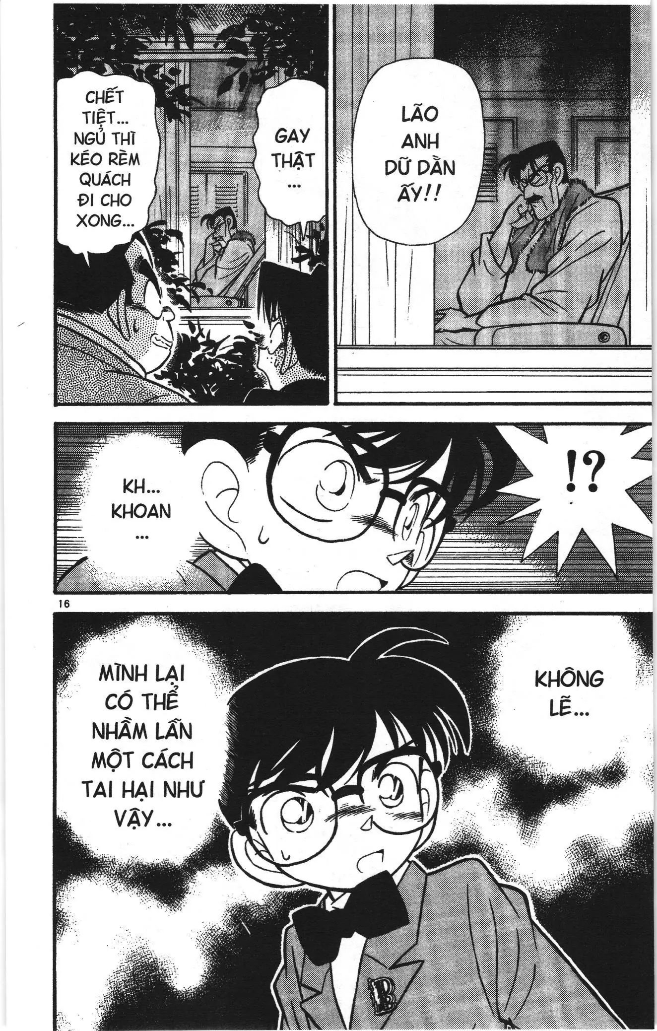 Thám tử lừng danh Conan Loạt truyện tranh (NXB Kim Đồng) Chapter 55 - Trang 16