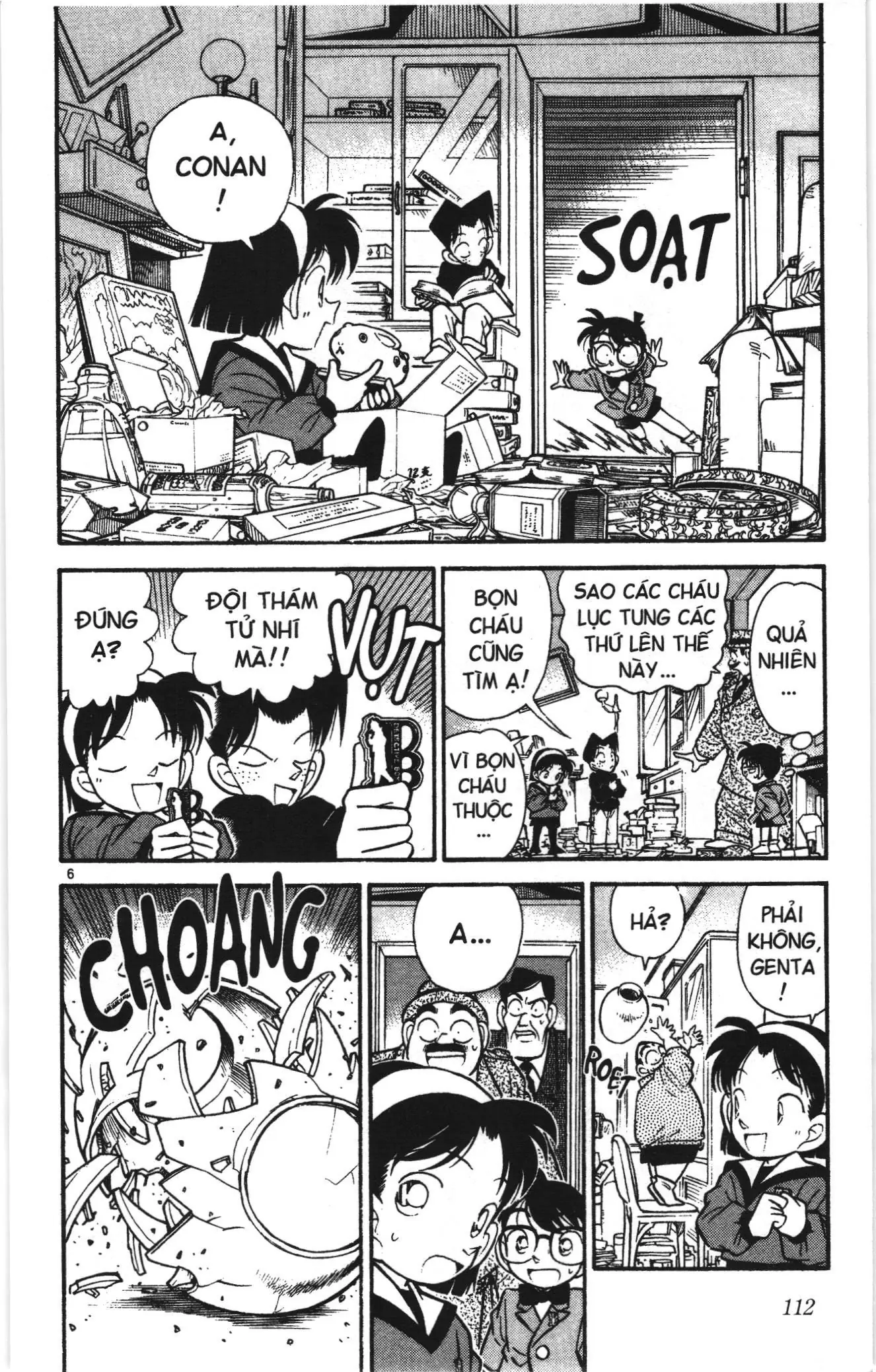 Thám tử lừng danh Conan Loạt truyện tranh (NXB Kim Đồng) Chapter 55 - Trang 6