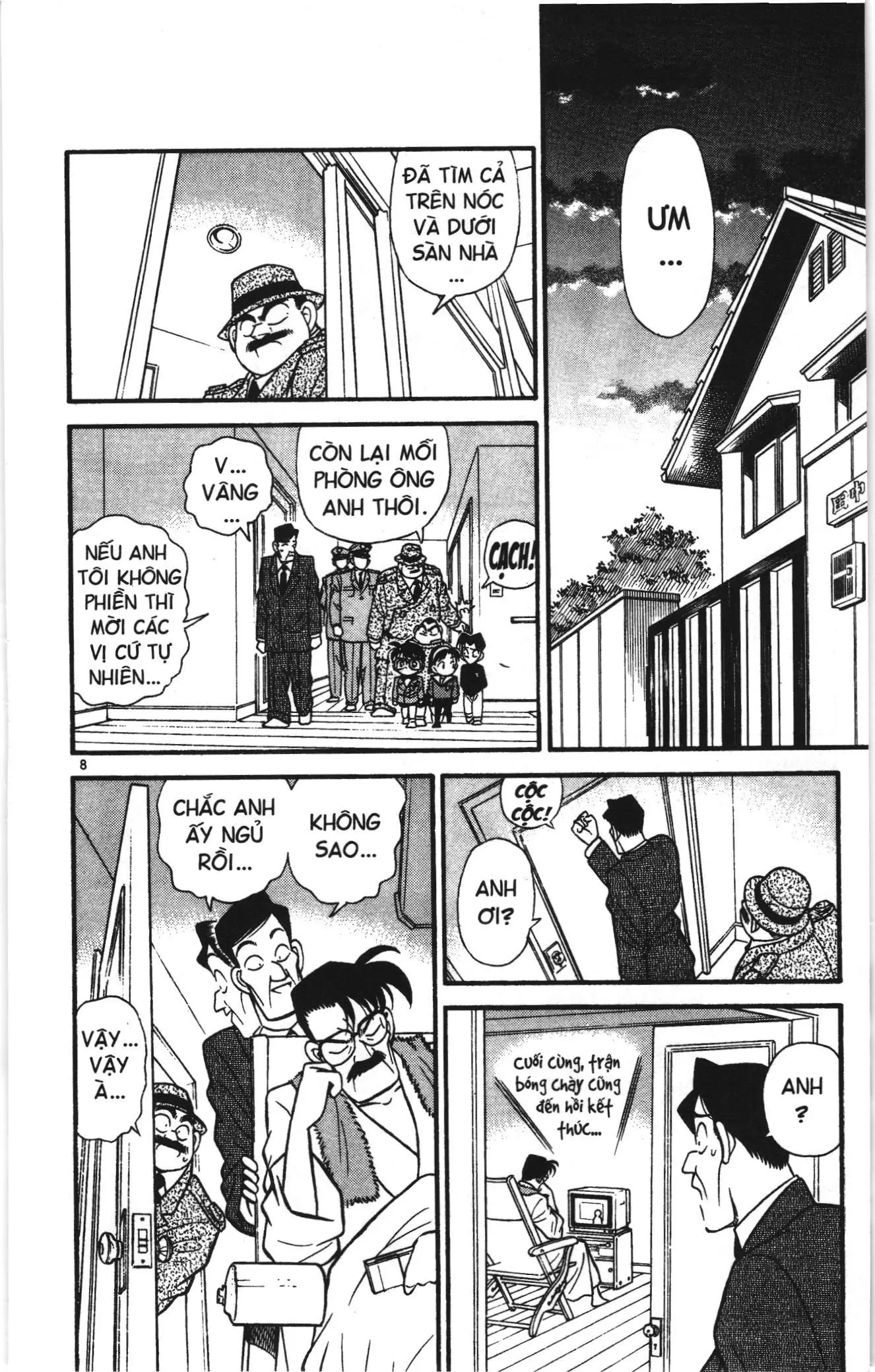 Thám tử lừng danh Conan Loạt truyện tranh (NXB Kim Đồng) Chapter 55 - Trang 8