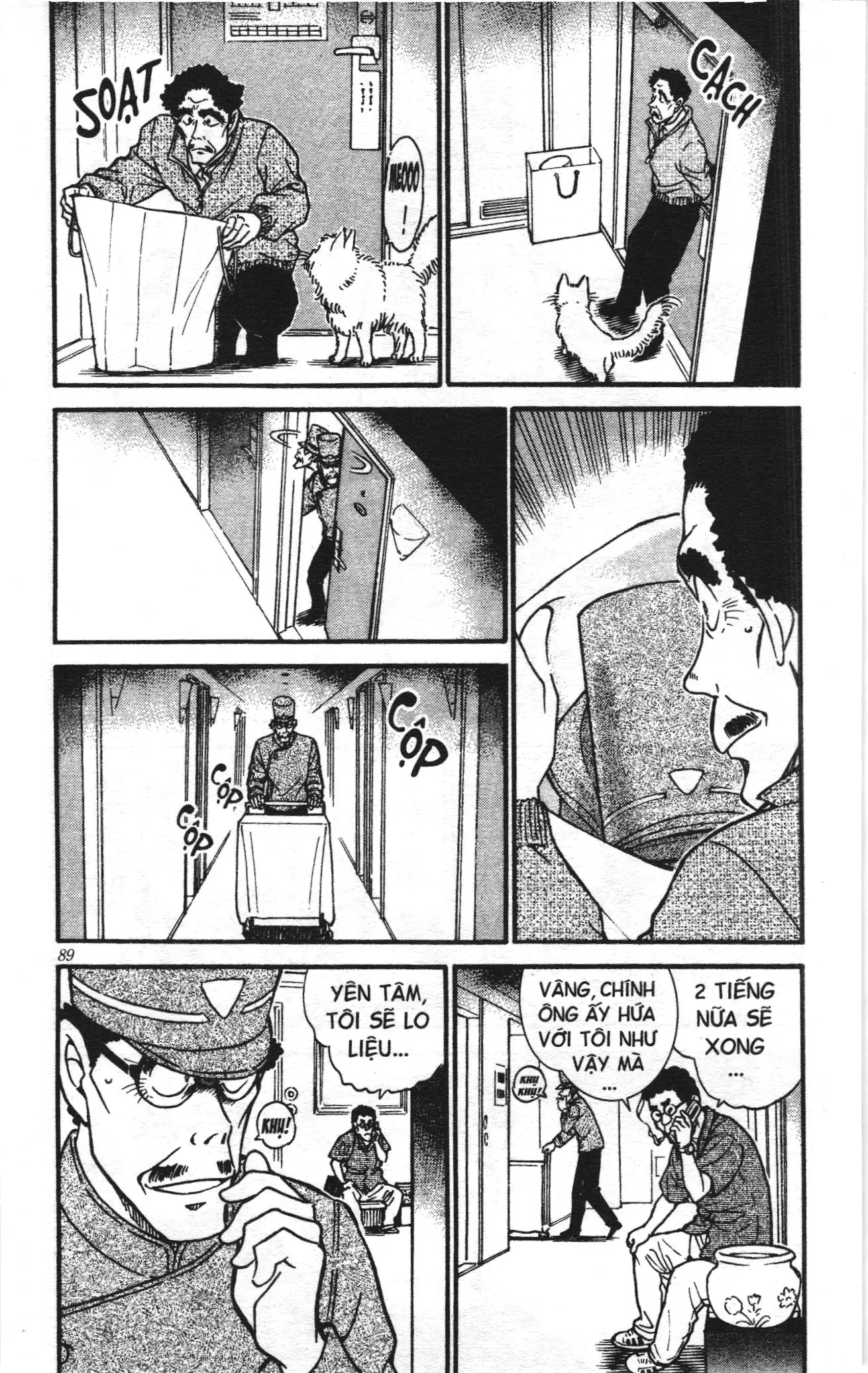 Thám tử lừng danh Conan Loạt truyện tranh (NXB Kim Đồng) Chapter 550 - Trang 3