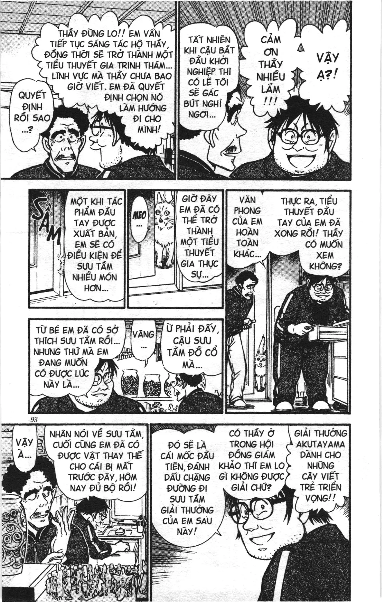 Thám tử lừng danh Conan Loạt truyện tranh (NXB Kim Đồng) Chapter 550 - Trang 7