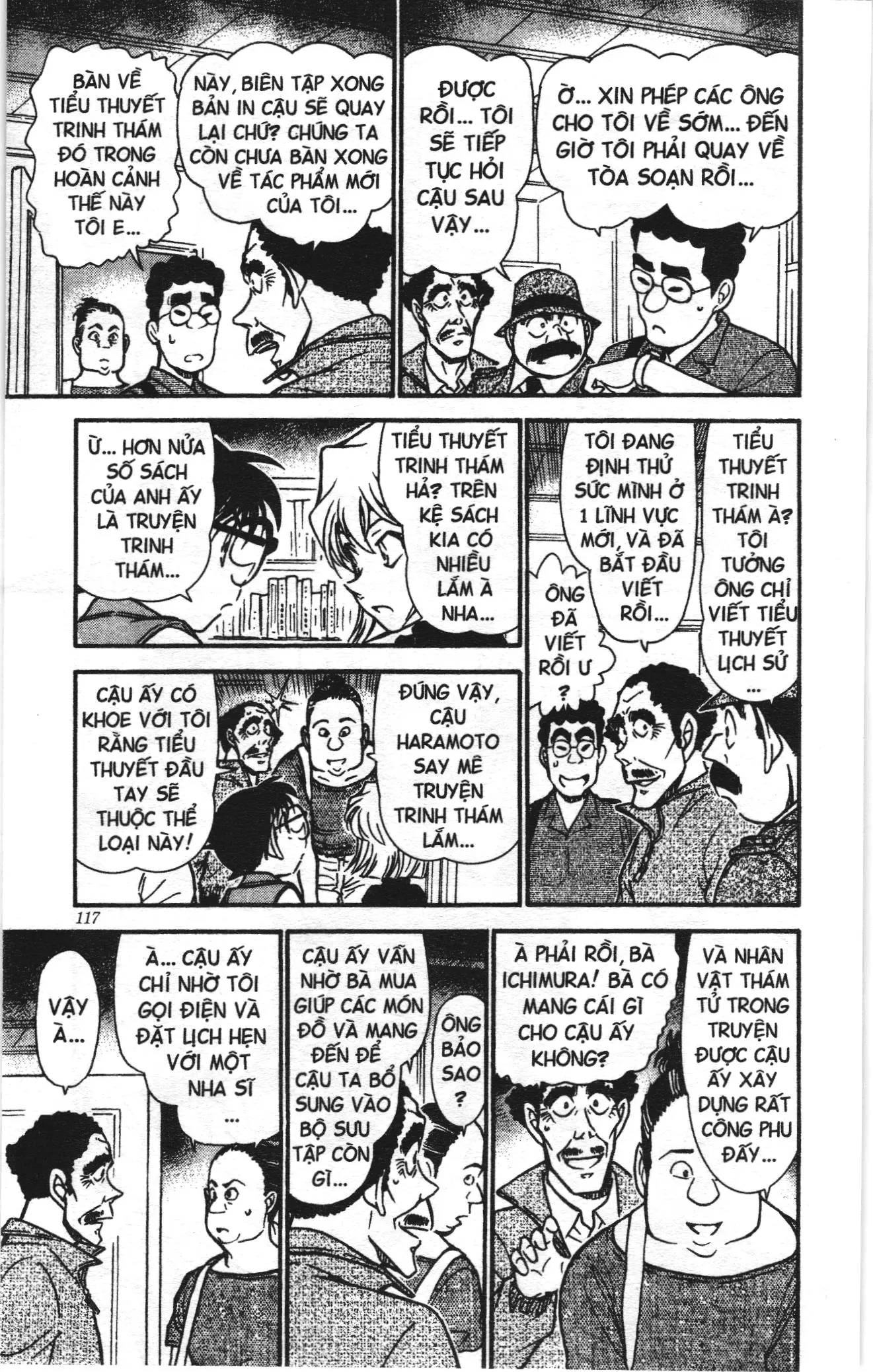 Thám tử lừng danh Conan Loạt truyện tranh (NXB Kim Đồng) Chapter 551 - Trang 15