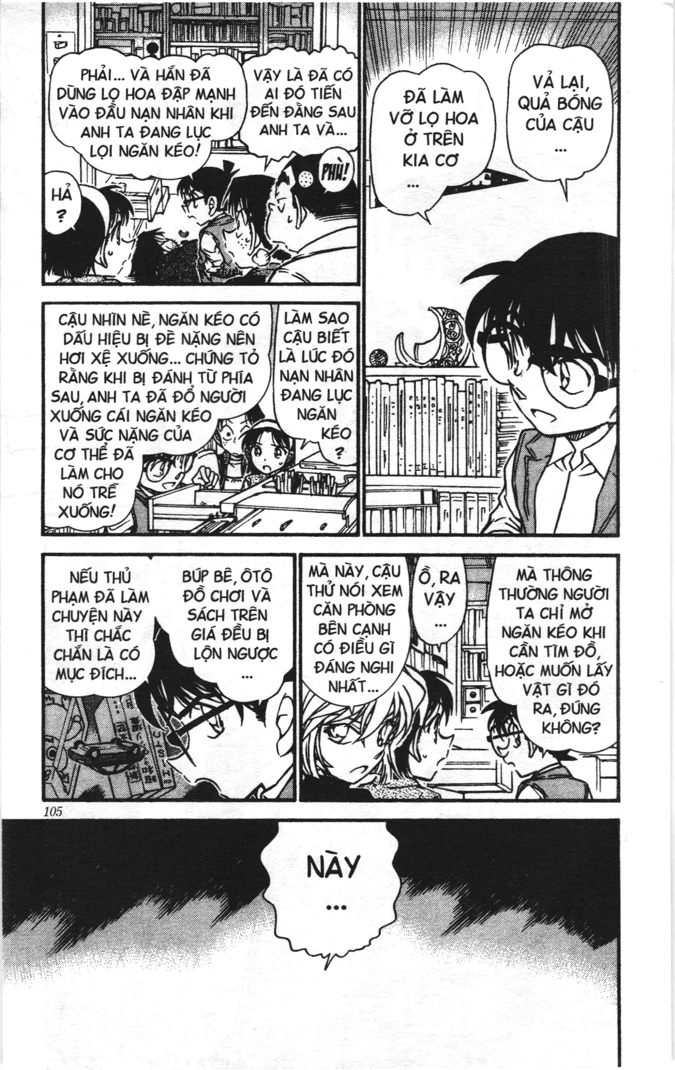 Thám tử lừng danh Conan Loạt truyện tranh (NXB Kim Đồng) Chapter 551 - Trang 3