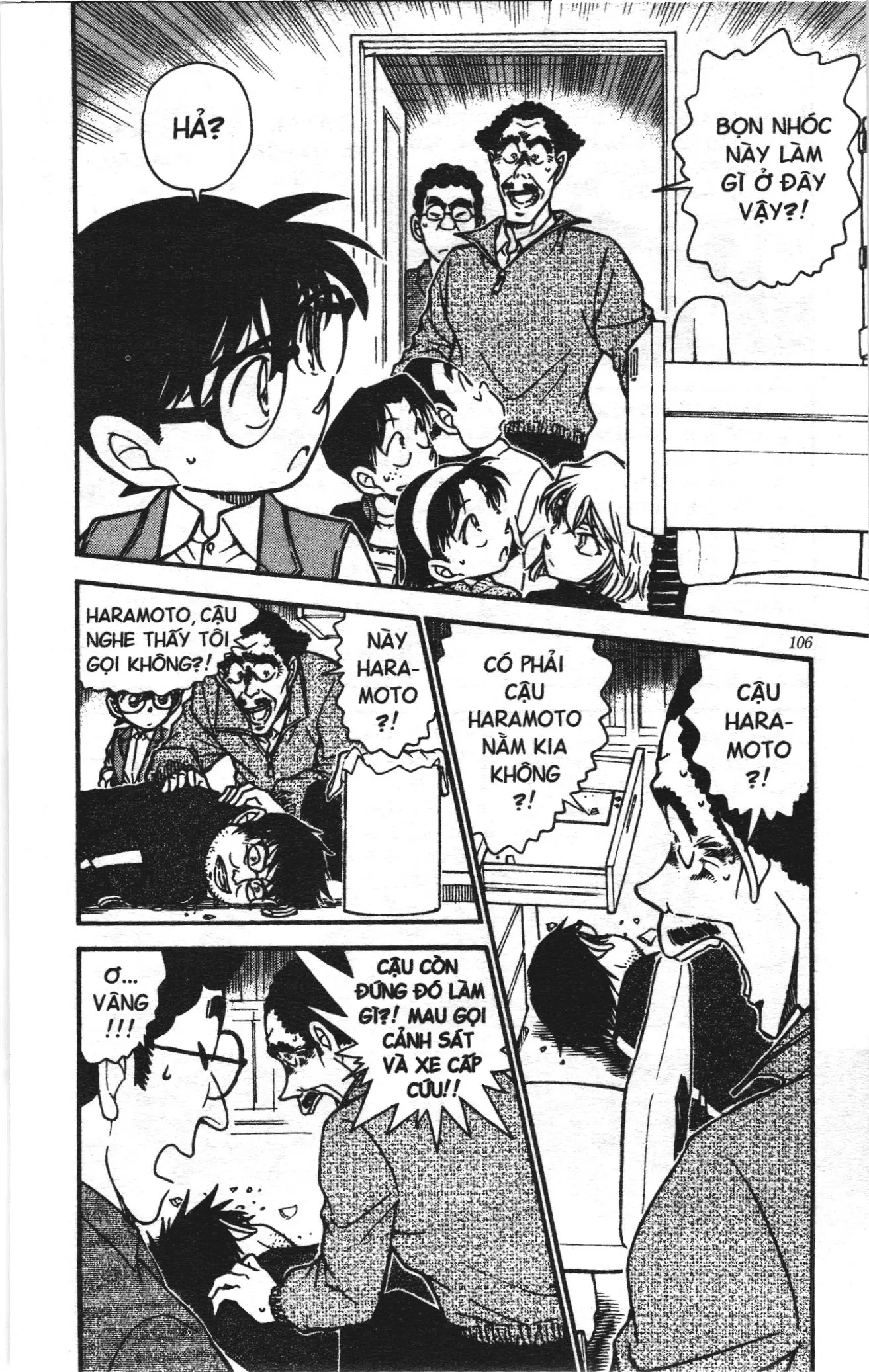 Thám tử lừng danh Conan Loạt truyện tranh (NXB Kim Đồng) Chapter 551 - Trang 4