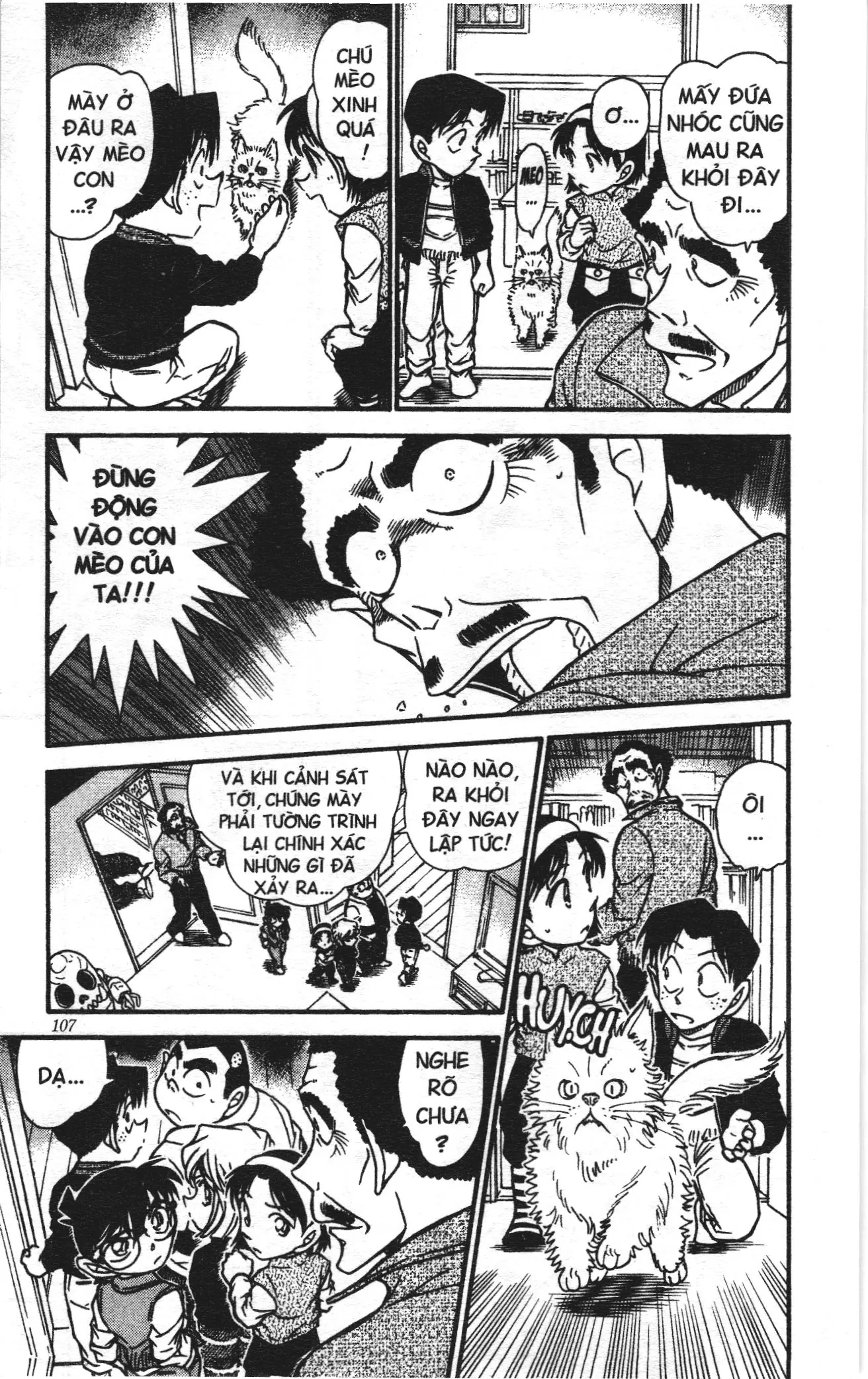 Thám tử lừng danh Conan Loạt truyện tranh (NXB Kim Đồng) Chapter 551 - Trang 5