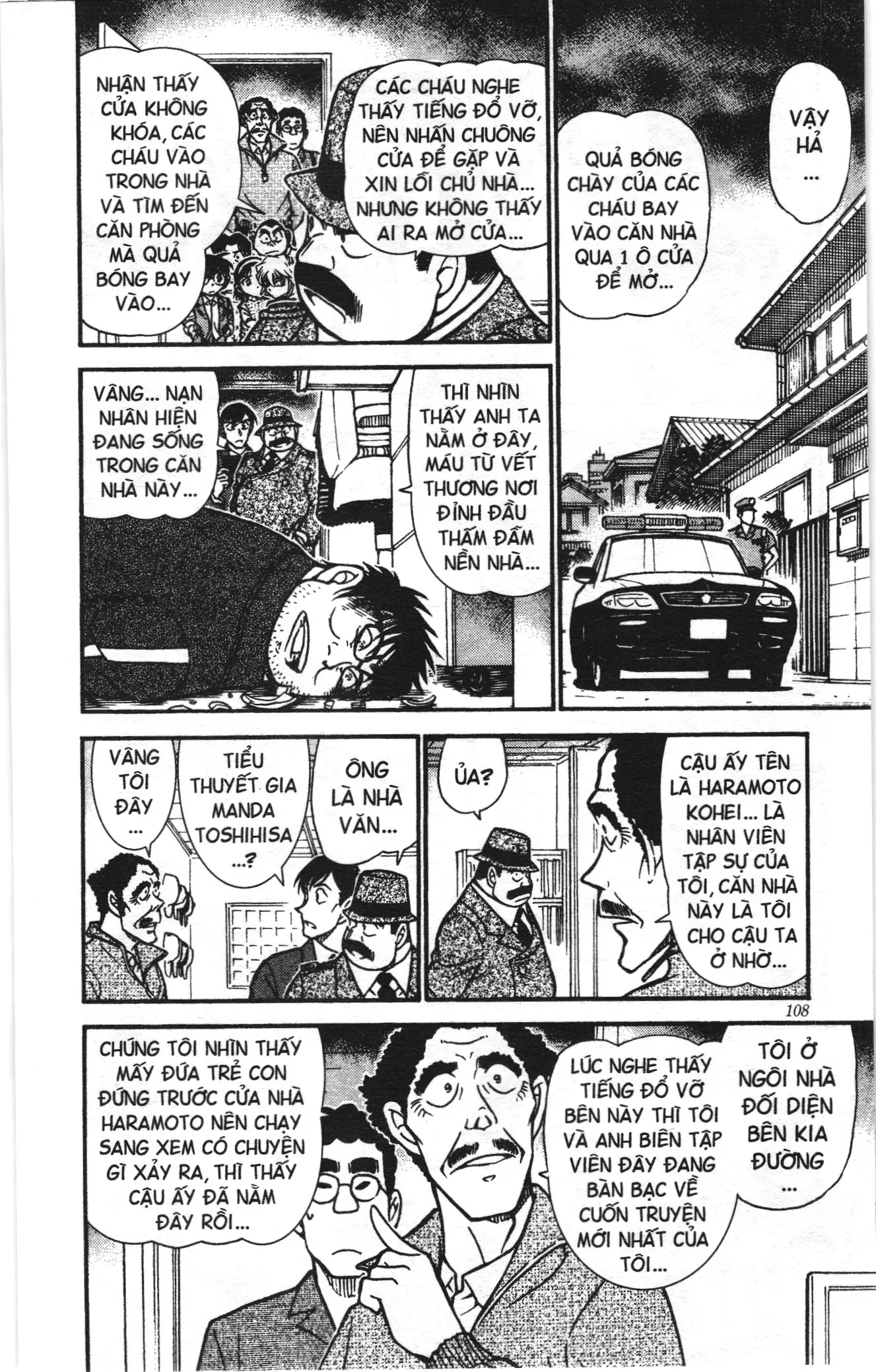 Thám tử lừng danh Conan Loạt truyện tranh (NXB Kim Đồng) Chapter 551 - Trang 6