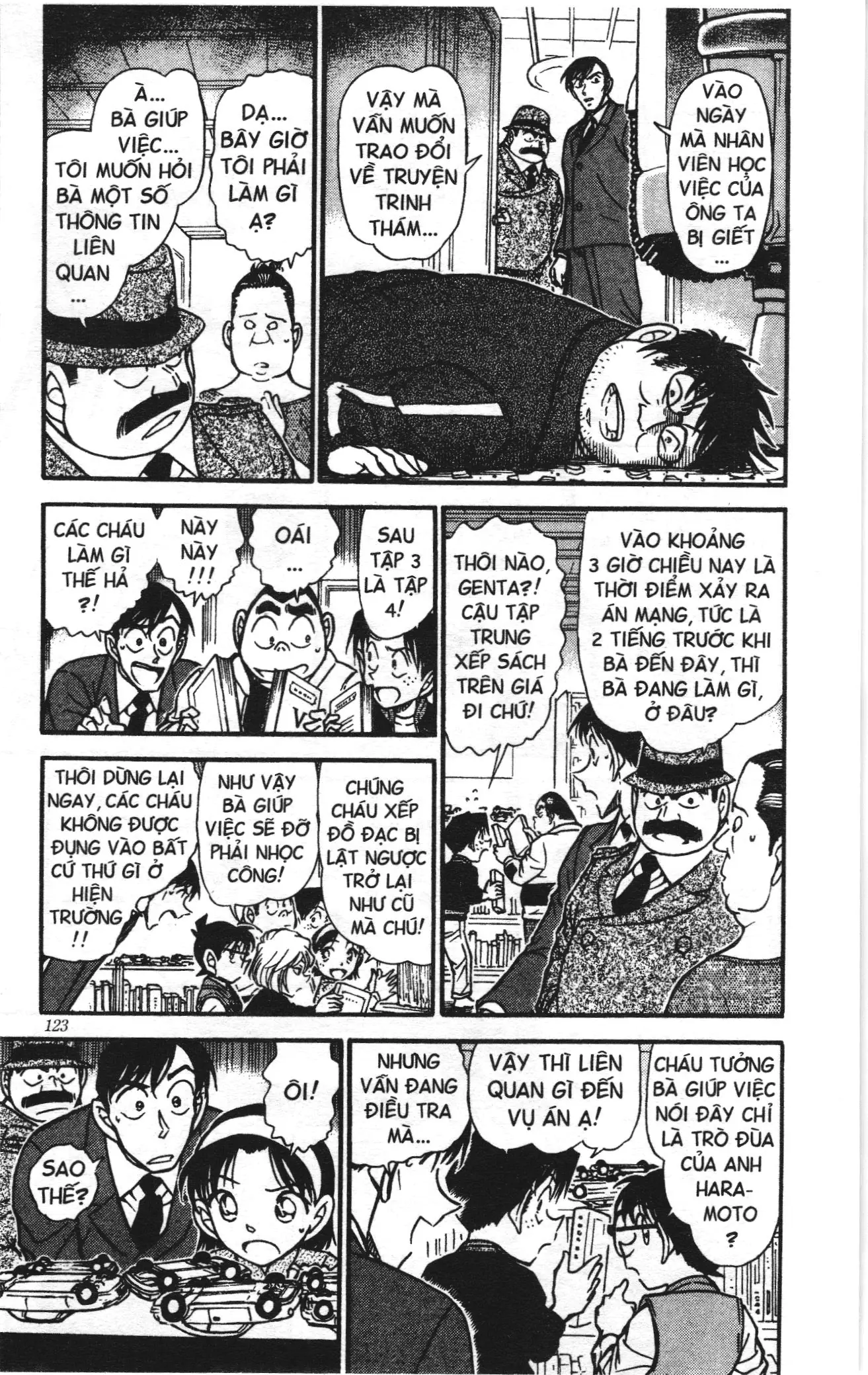 Thám tử lừng danh Conan Loạt truyện tranh (NXB Kim Đồng) Chapter 552 - Trang 5