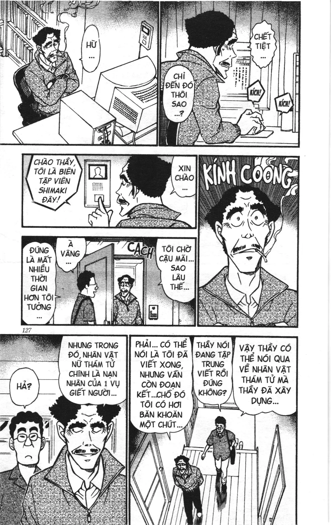Thám tử lừng danh Conan Loạt truyện tranh (NXB Kim Đồng) Chapter 552 - Trang 9