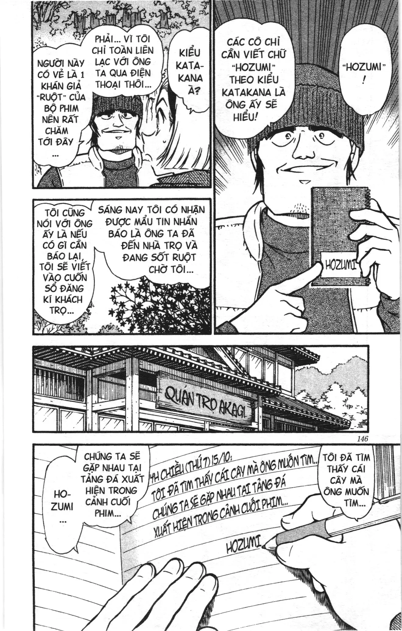Thám tử lừng danh Conan Loạt truyện tranh (NXB Kim Đồng) Chapter 553 - Trang 10