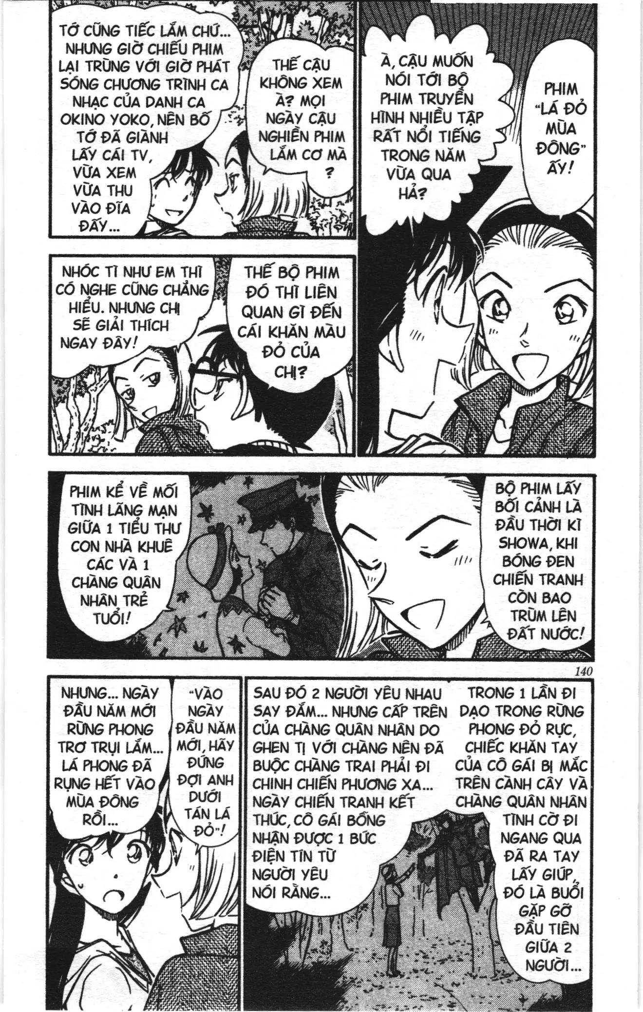 Thám tử lừng danh Conan Loạt truyện tranh (NXB Kim Đồng) Chapter 553 - Trang 4