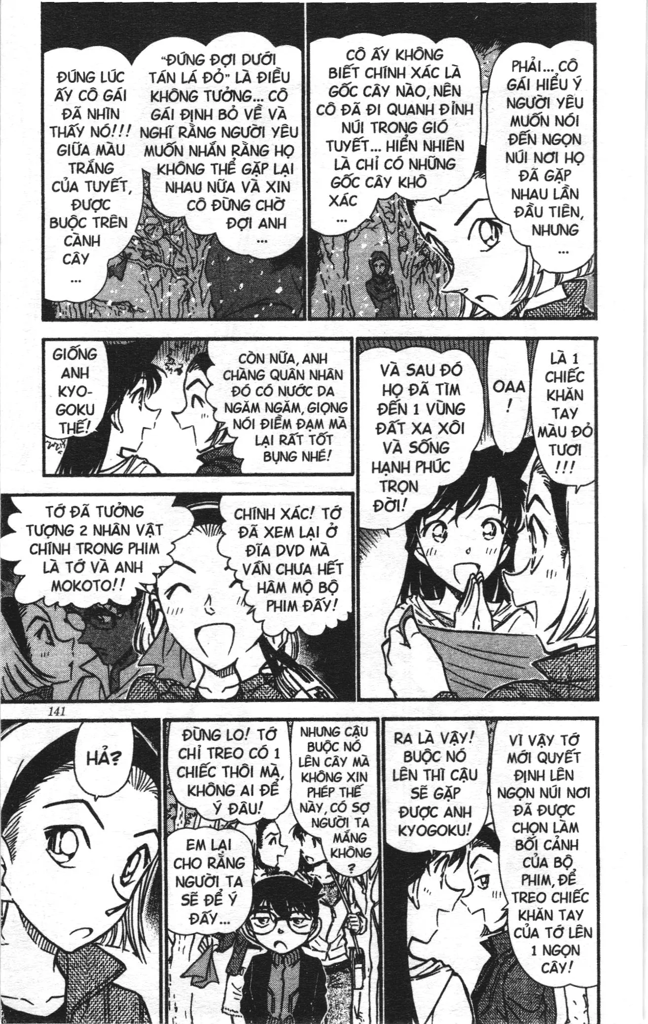 Thám tử lừng danh Conan Loạt truyện tranh (NXB Kim Đồng) Chapter 553 - Trang 5