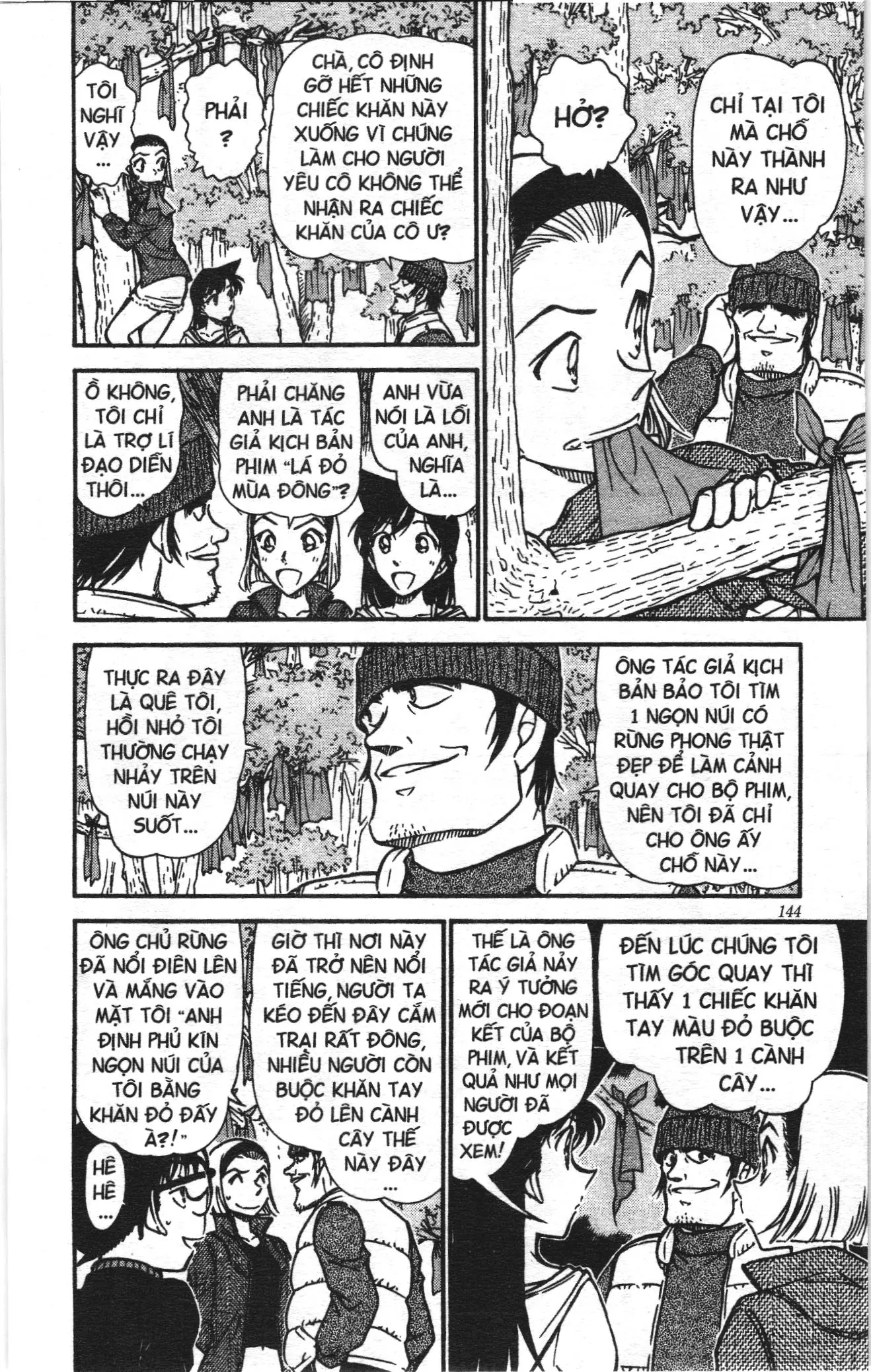 Thám tử lừng danh Conan Loạt truyện tranh (NXB Kim Đồng) Chapter 553 - Trang 8