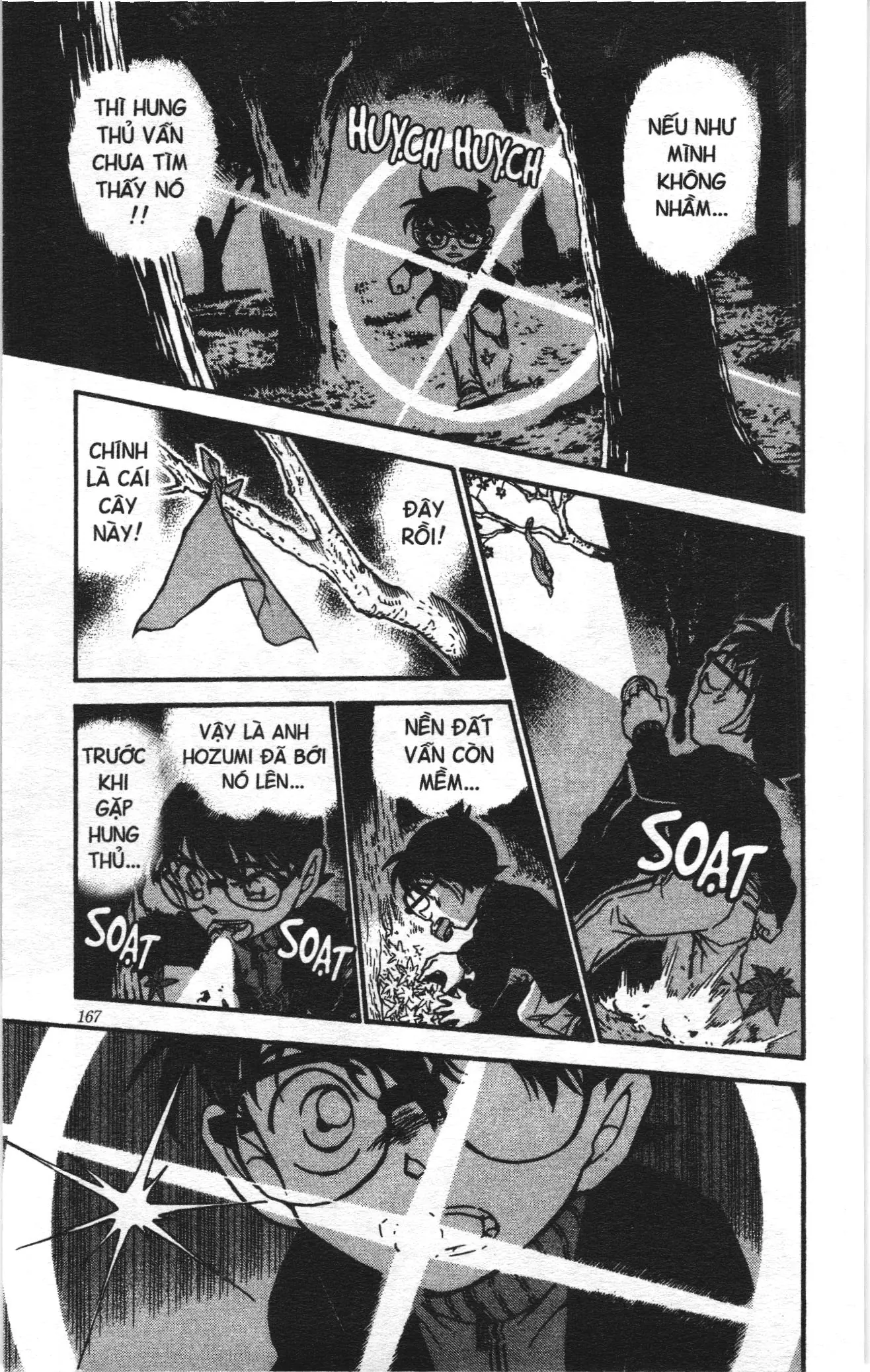 Thám tử lừng danh Conan Loạt truyện tranh (NXB Kim Đồng) Chapter 554 - Trang 15