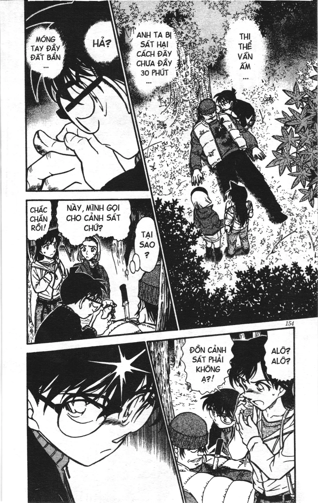Thám tử lừng danh Conan Loạt truyện tranh (NXB Kim Đồng) Chapter 554 - Trang 2