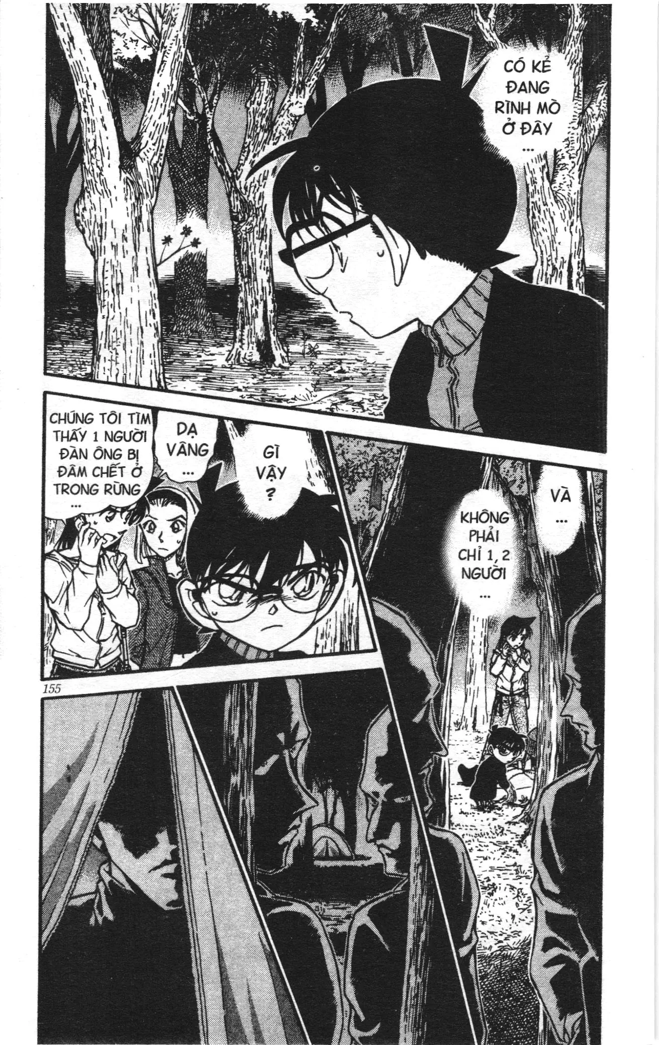 Thám tử lừng danh Conan Loạt truyện tranh (NXB Kim Đồng) Chapter 554 - Trang 3