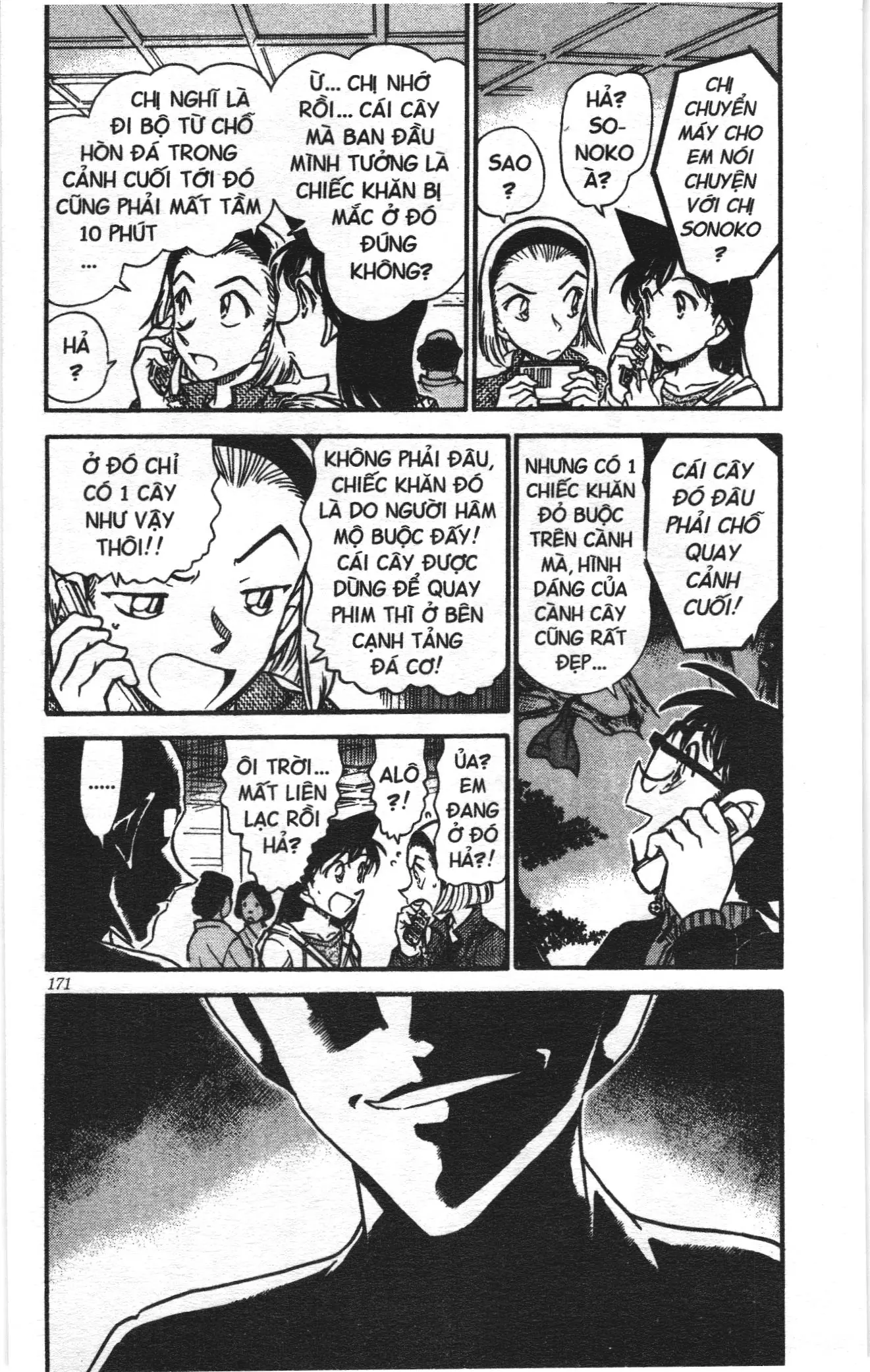 Thám tử lừng danh Conan Loạt truyện tranh (NXB Kim Đồng) Chapter 555 - Trang 3