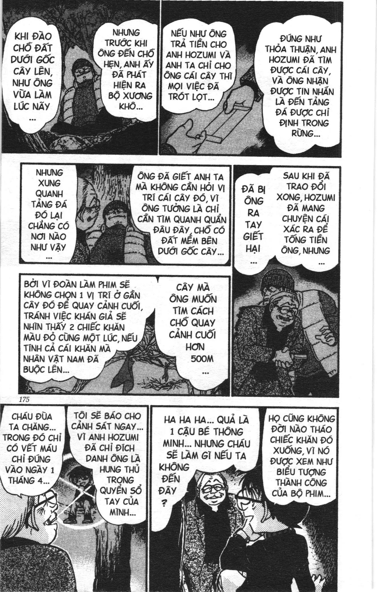 Thám tử lừng danh Conan Loạt truyện tranh (NXB Kim Đồng) Chapter 555 - Trang 7