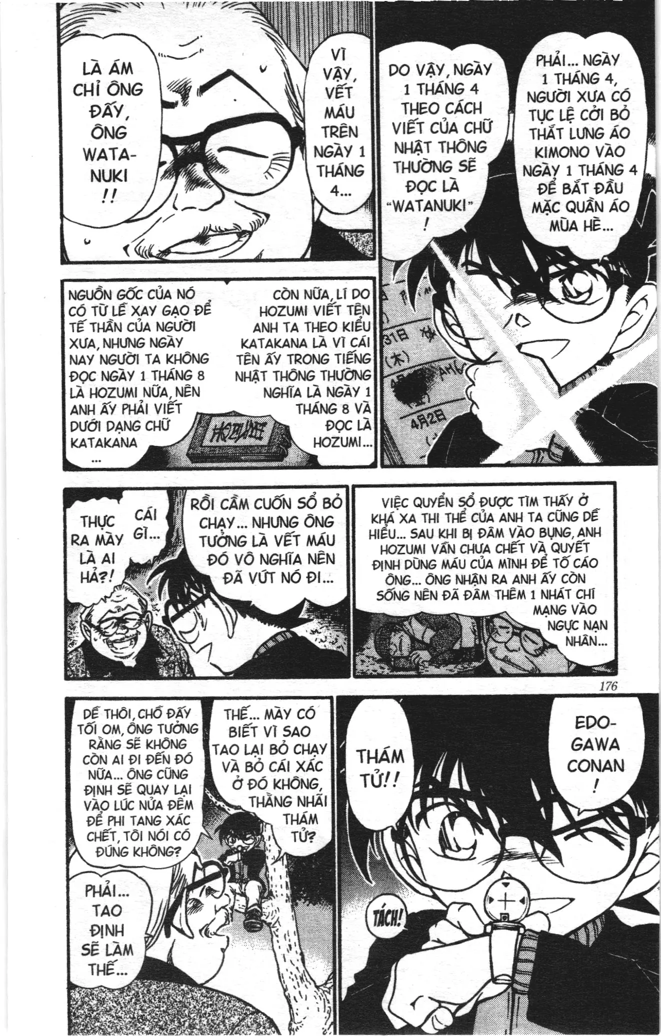 Thám tử lừng danh Conan Loạt truyện tranh (NXB Kim Đồng) Chapter 555 - Trang 8