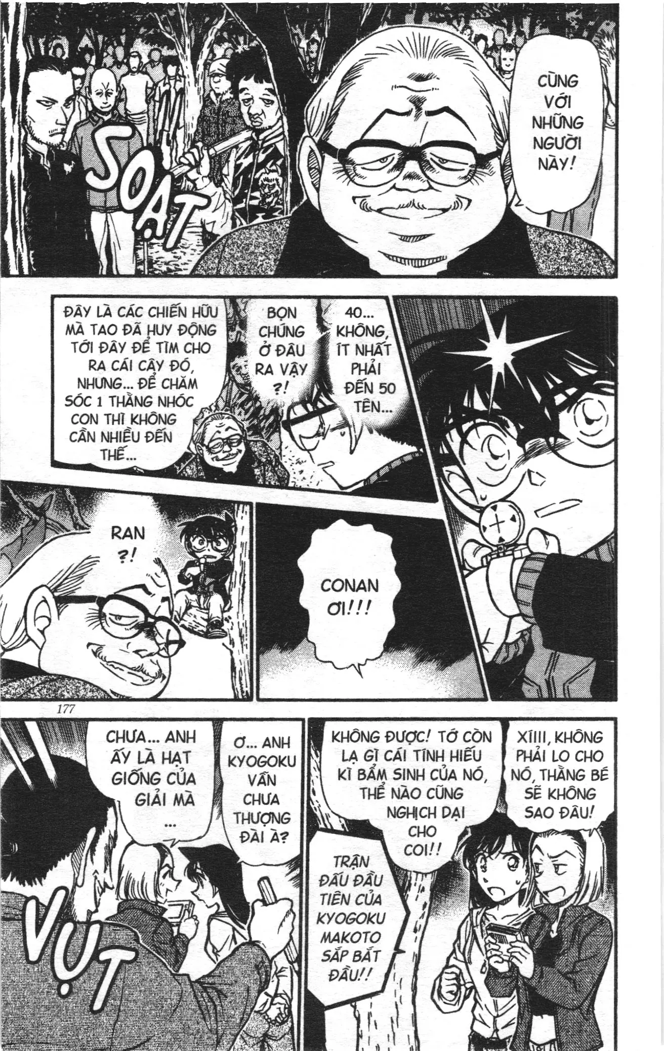 Thám tử lừng danh Conan Loạt truyện tranh (NXB Kim Đồng) Chapter 555 - Trang 9
