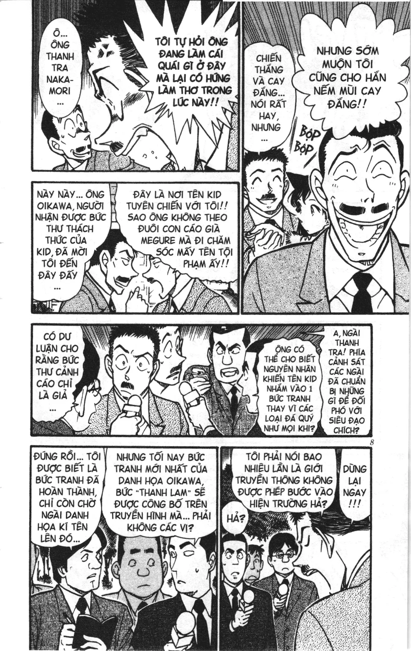 Thám tử lừng danh Conan Loạt truyện tranh (NXB Kim Đồng) Chapter 556 - Trang 6