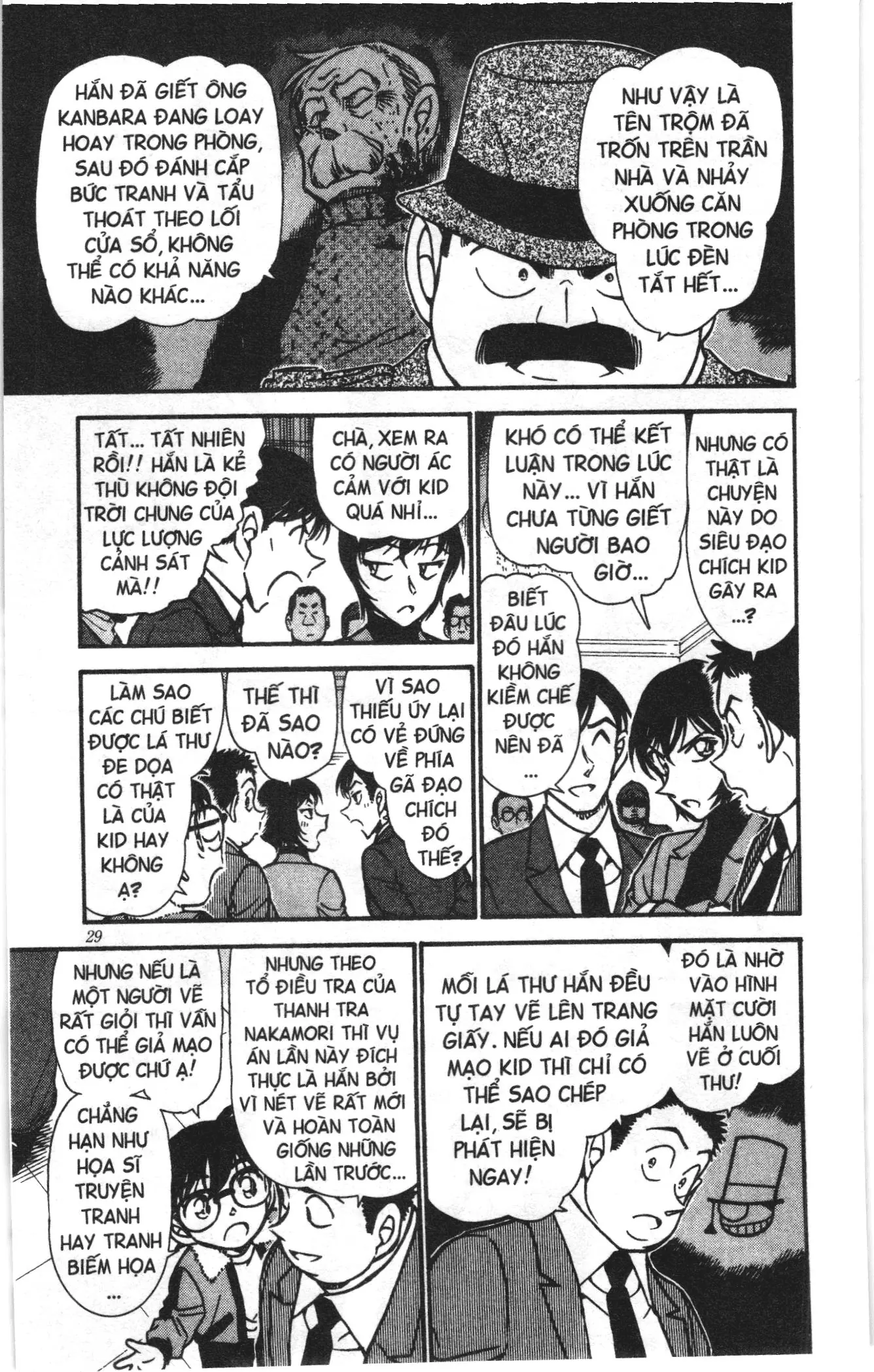 Thám tử lừng danh Conan Loạt truyện tranh (NXB Kim Đồng) Chapter 557 - Trang 11