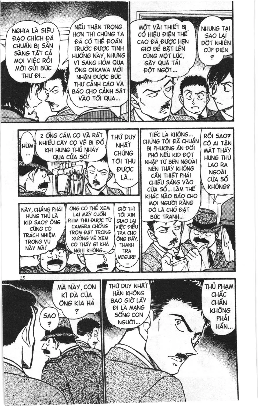 Thám tử lừng danh Conan Loạt truyện tranh (NXB Kim Đồng) Chapter 557 - Trang 7