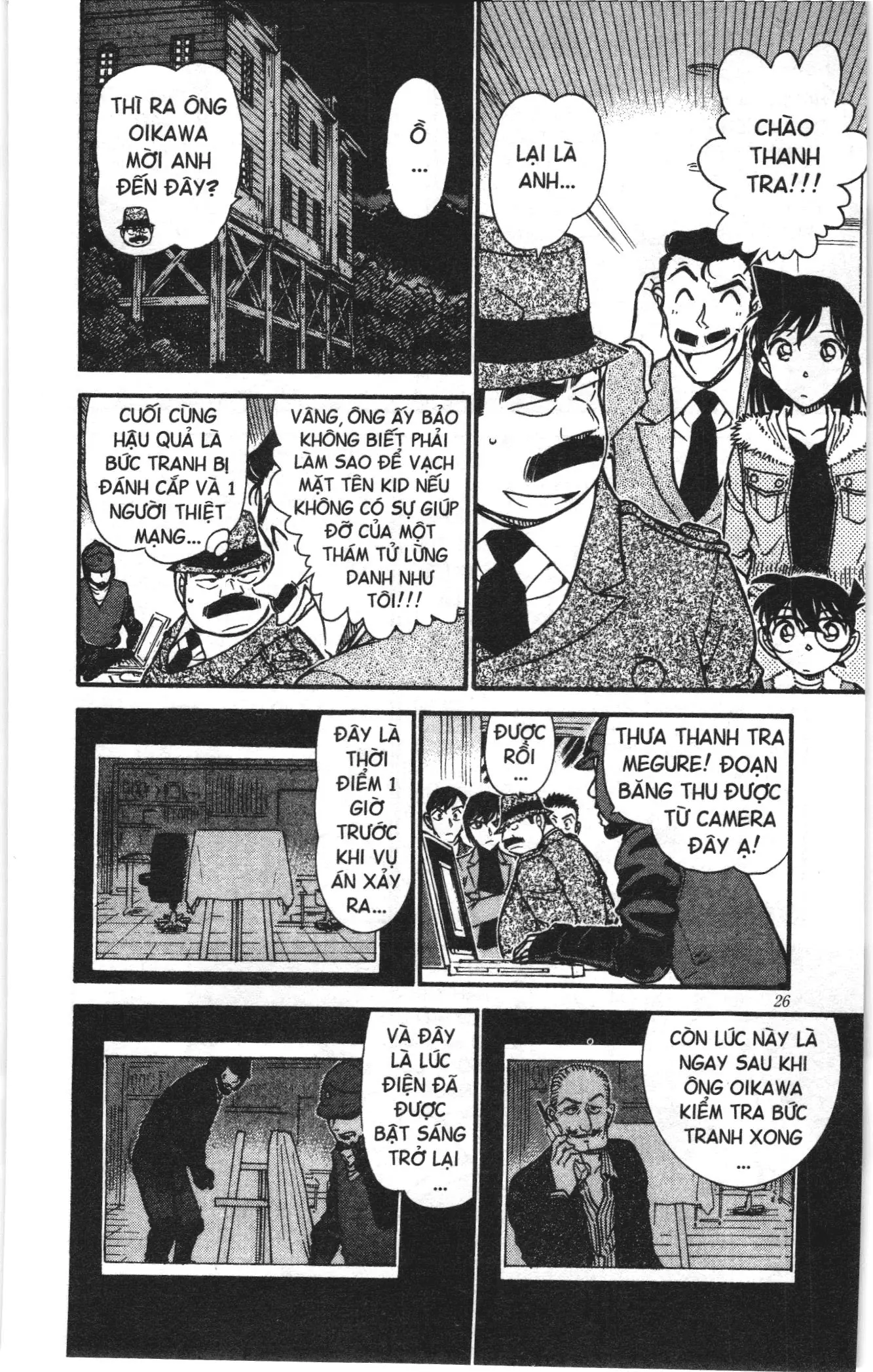Thám tử lừng danh Conan Loạt truyện tranh (NXB Kim Đồng) Chapter 557 - Trang 8