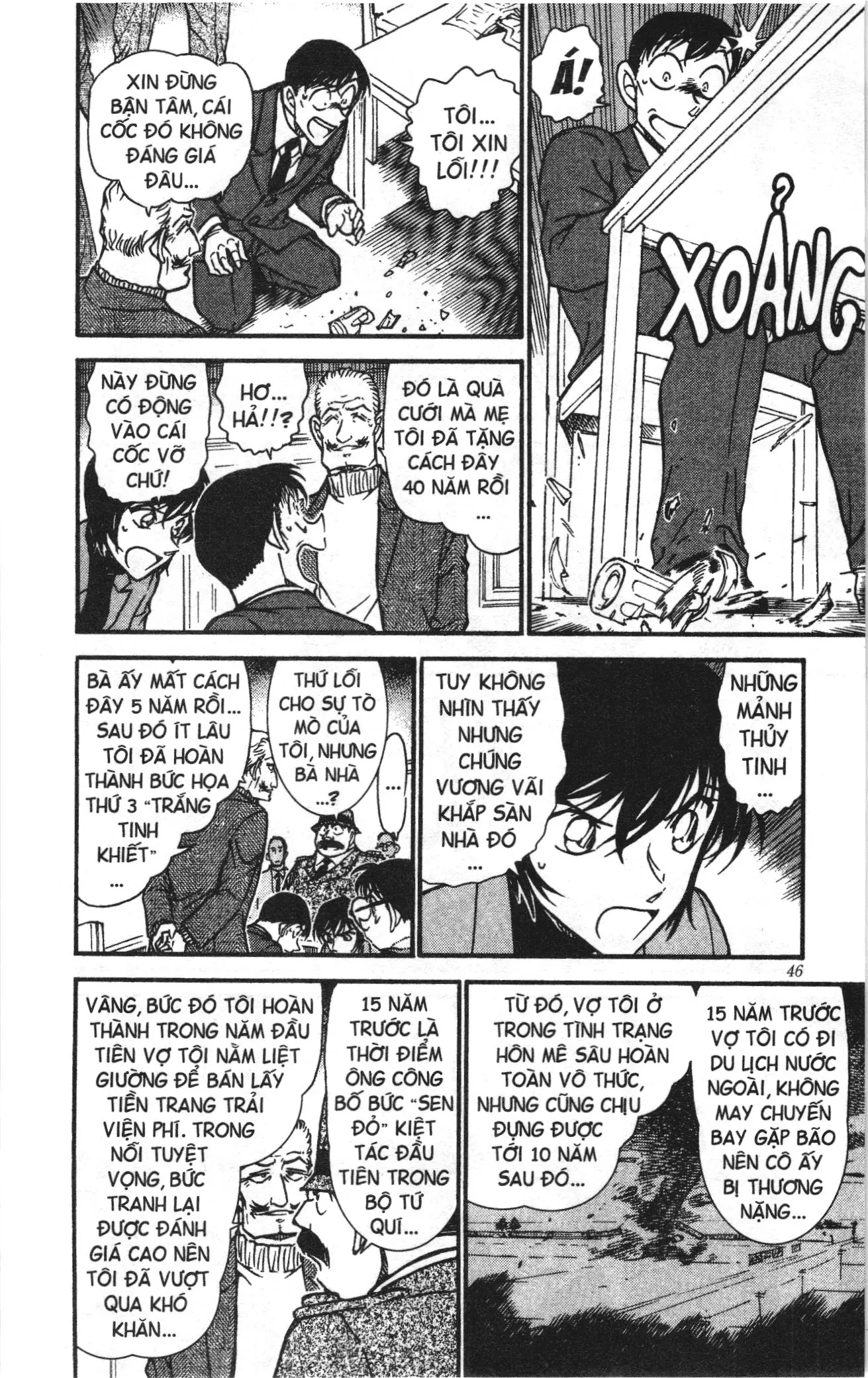 Thám tử lừng danh Conan Loạt truyện tranh (NXB Kim Đồng) Chapter 558 - Trang 12